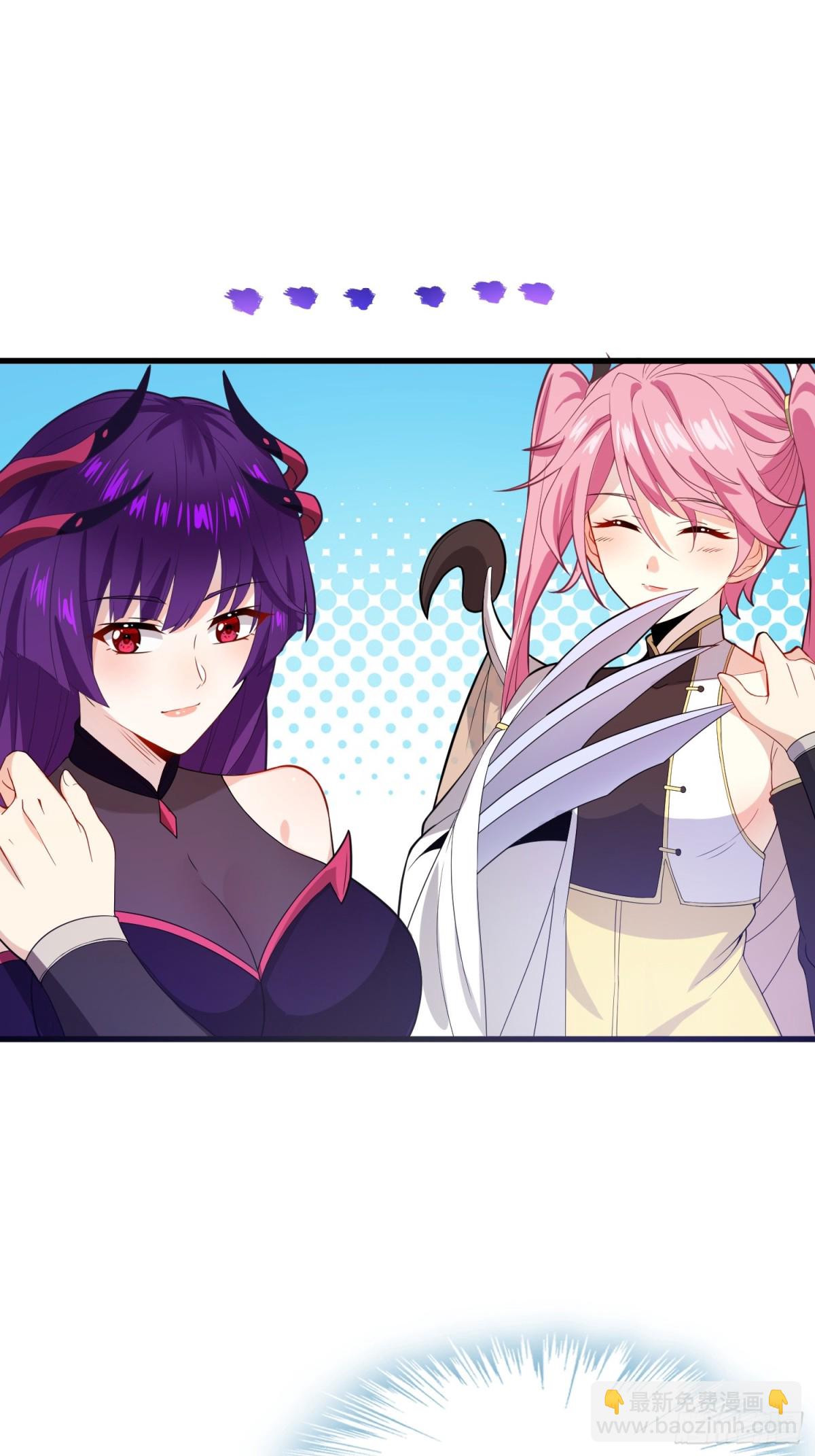 10   争宠(1/2)-第11话