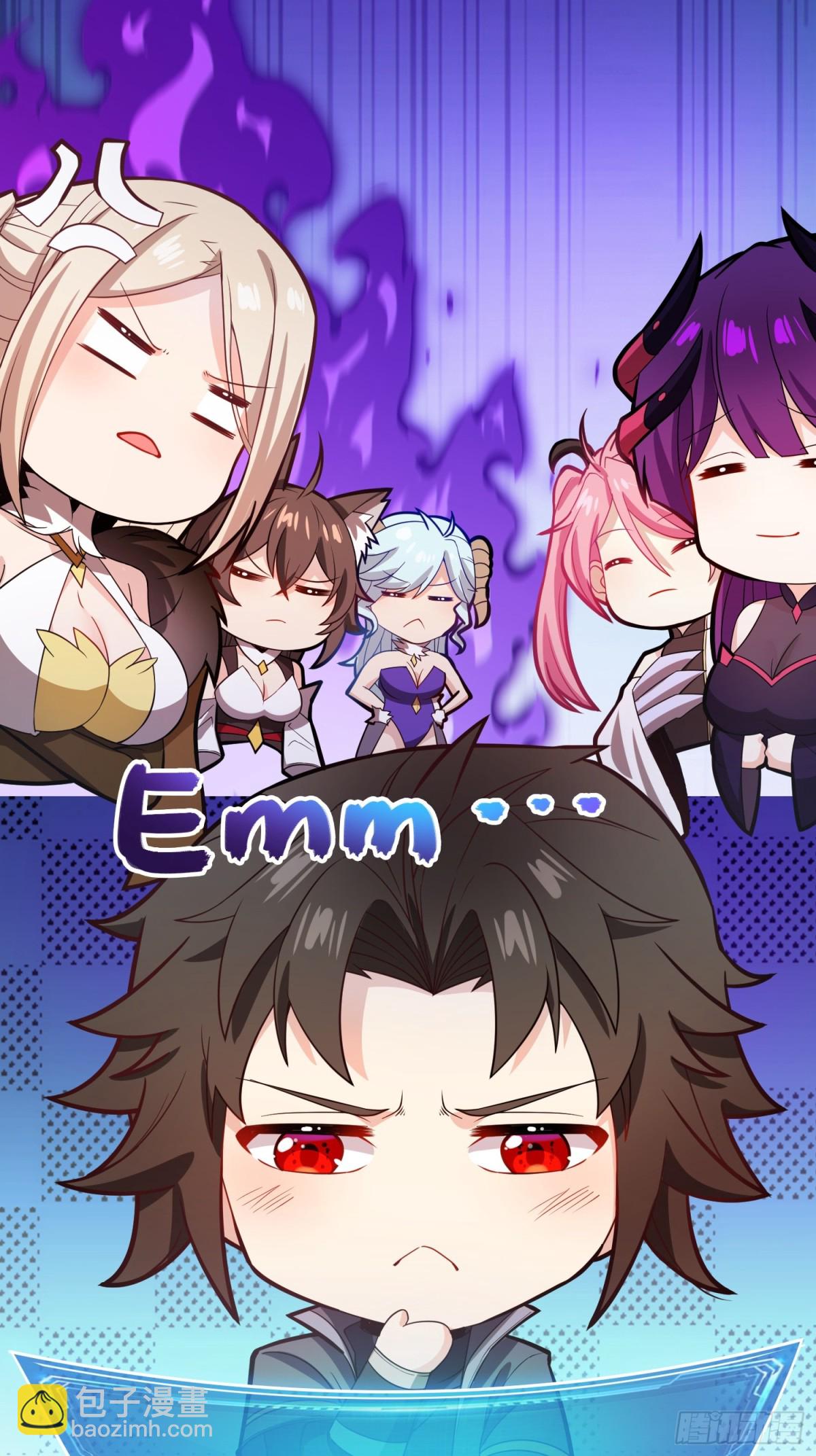 10   争宠(1/2)-第11话