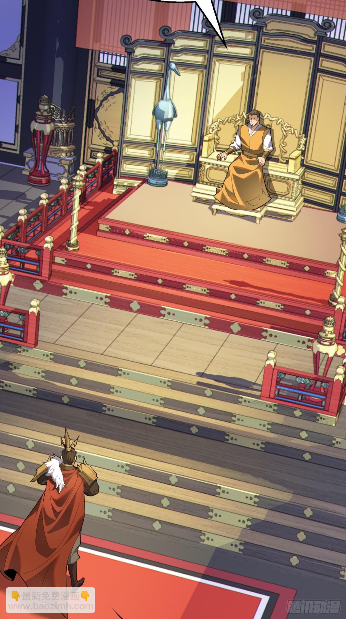 10   争宠(1/2)-第11话