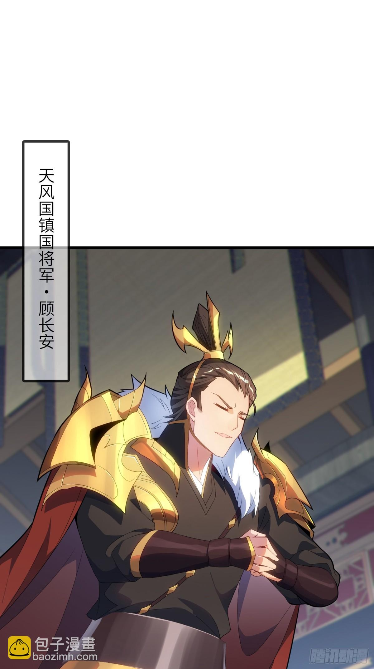 10   争宠(1/2)-第11话