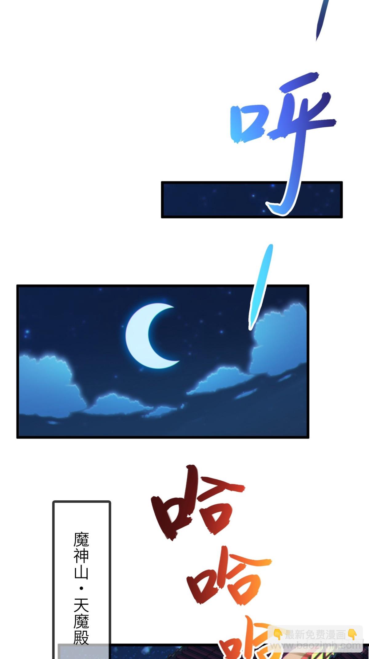 10   争宠(1/2)-第11话