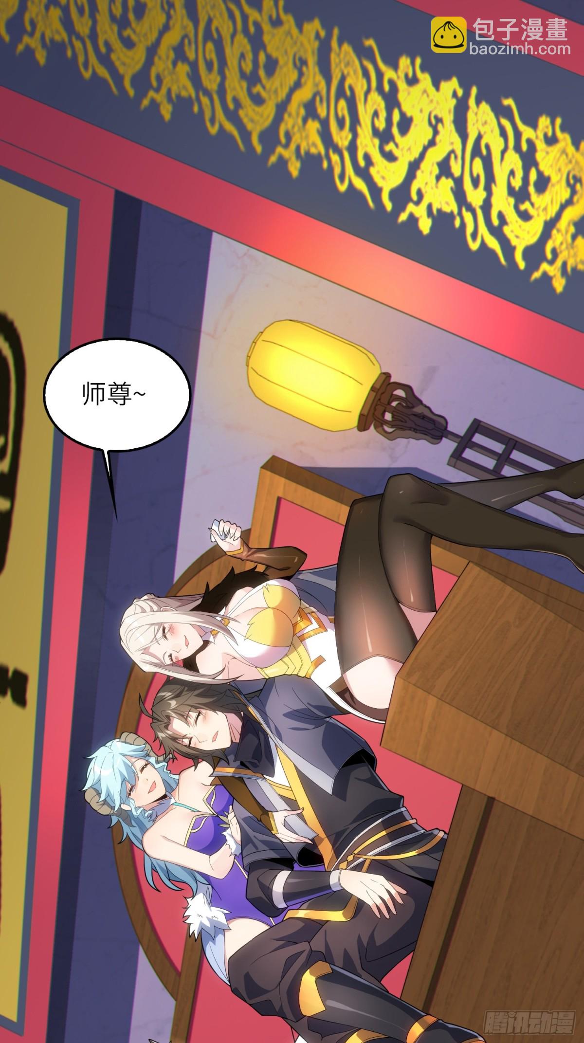 10   争宠(1/2)-第11话