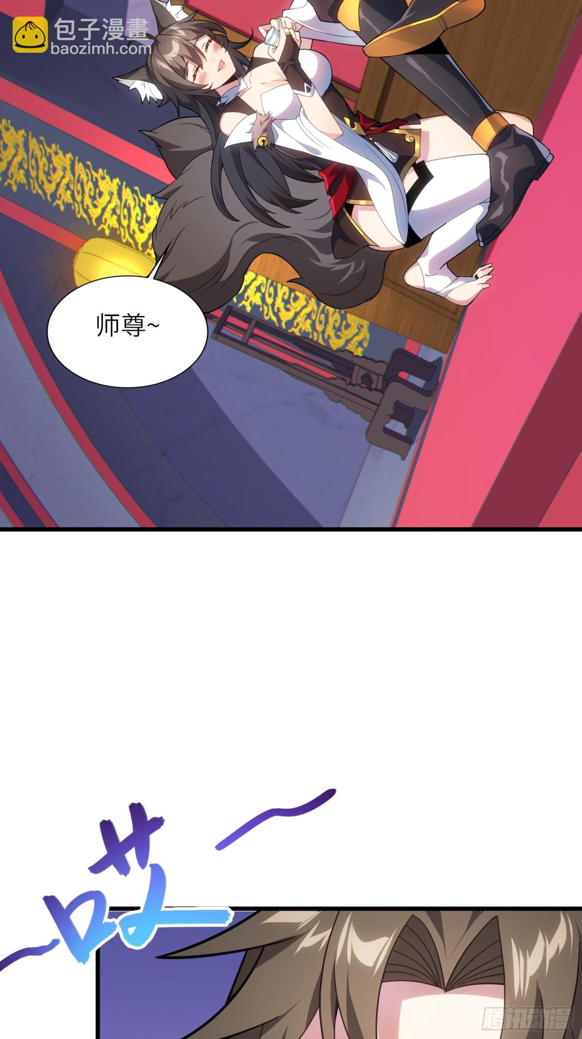 10   争宠(1/2)-第11话