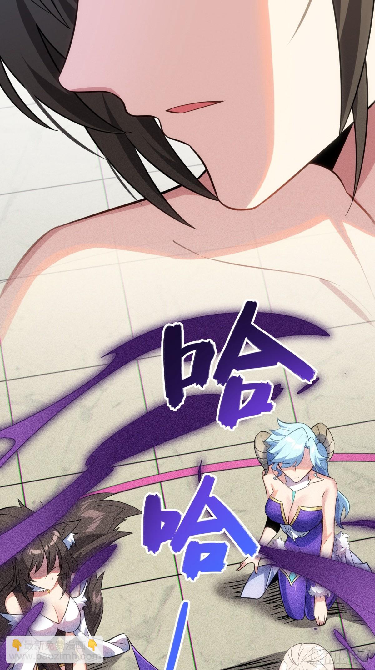 12   阎罗金汤(1/2)-第13话