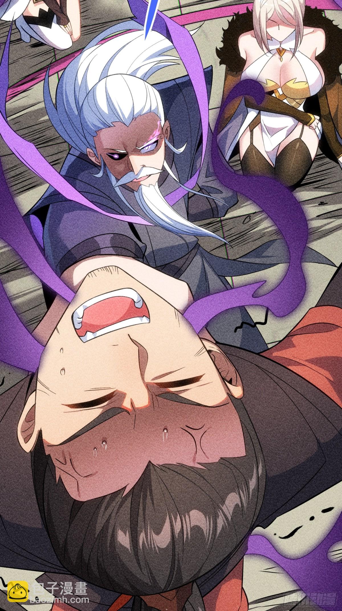 12   阎罗金汤(1/2)-第13话