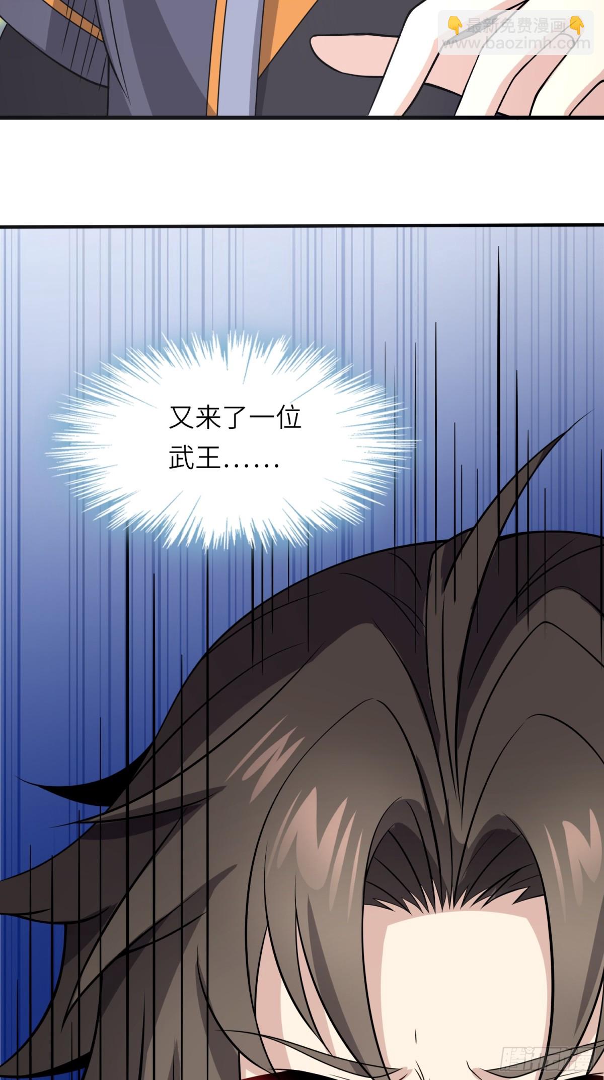 14   逼宫(1/2)-第15话