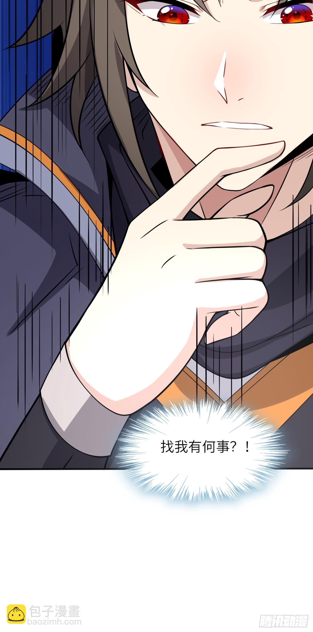 14   逼宫(1/2)-第15话