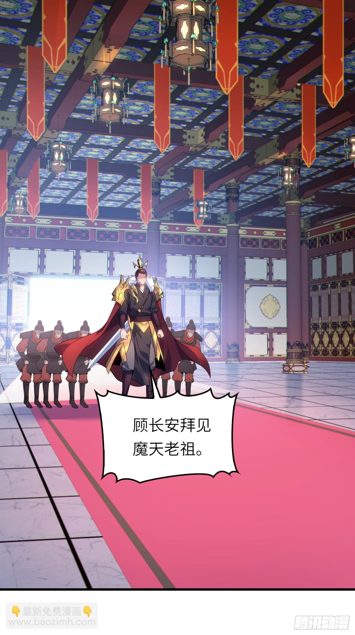 14   逼宫(1/2)-第15话