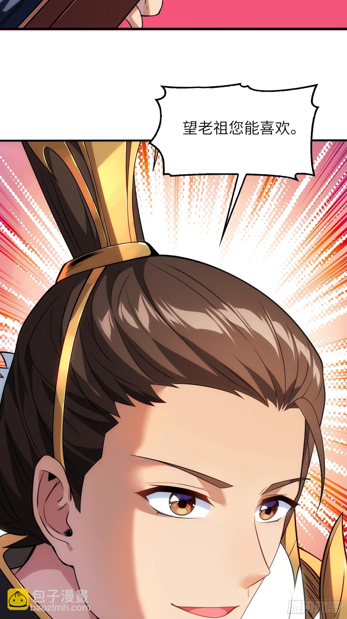 14   逼宫(1/2)-第15话