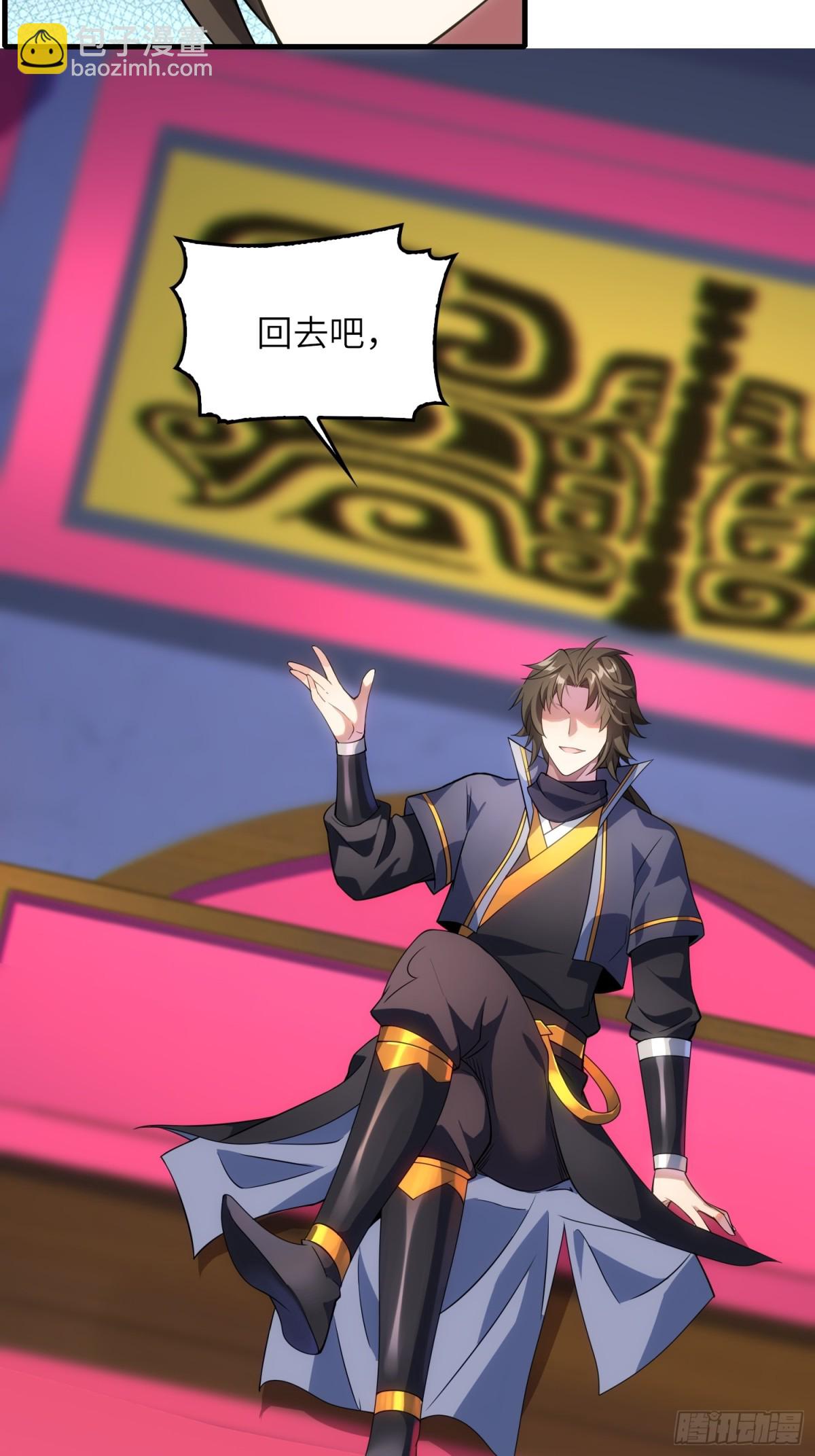 14   逼宫(1/2)-第15话