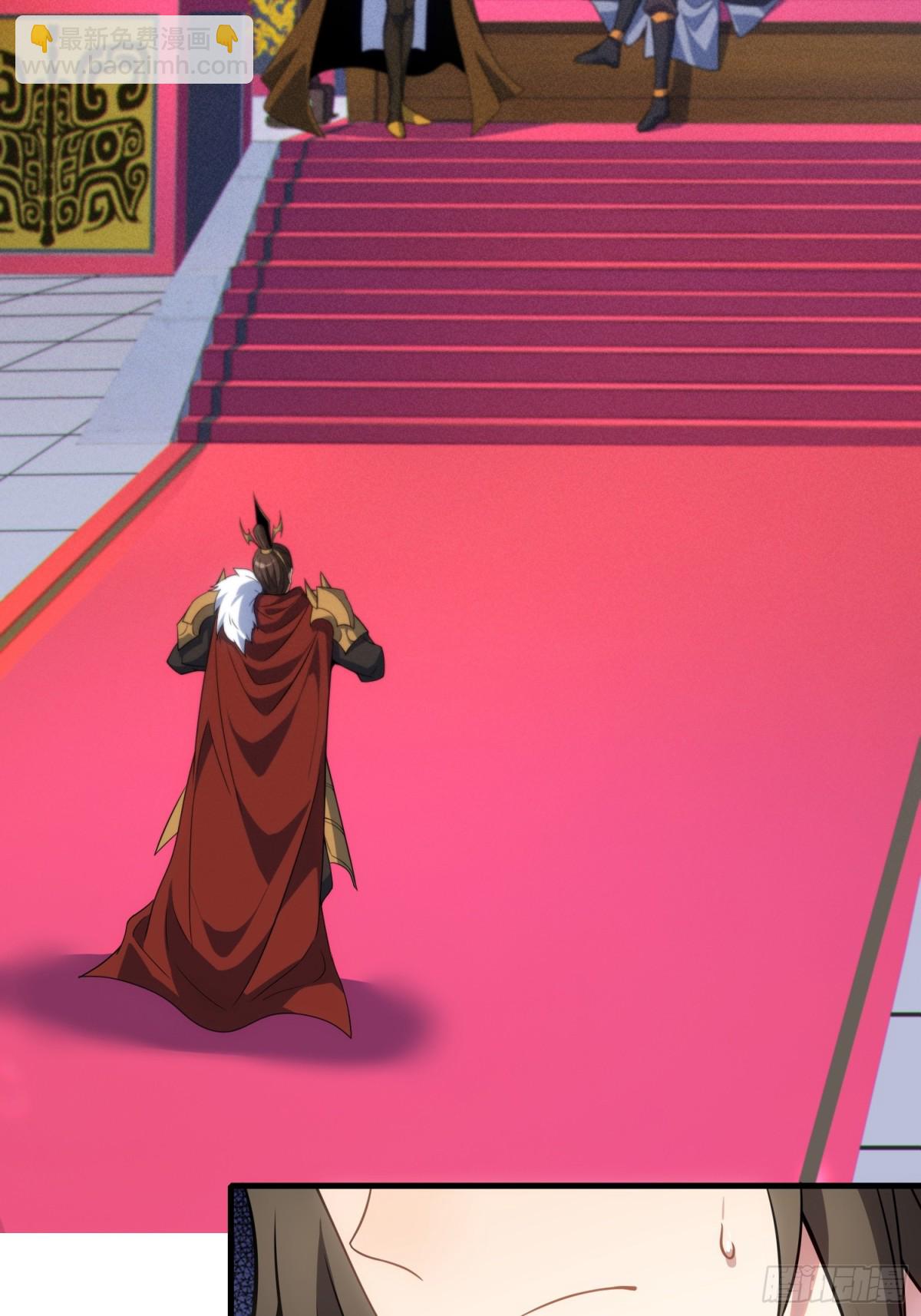 14   逼宫(1/2)-第15话