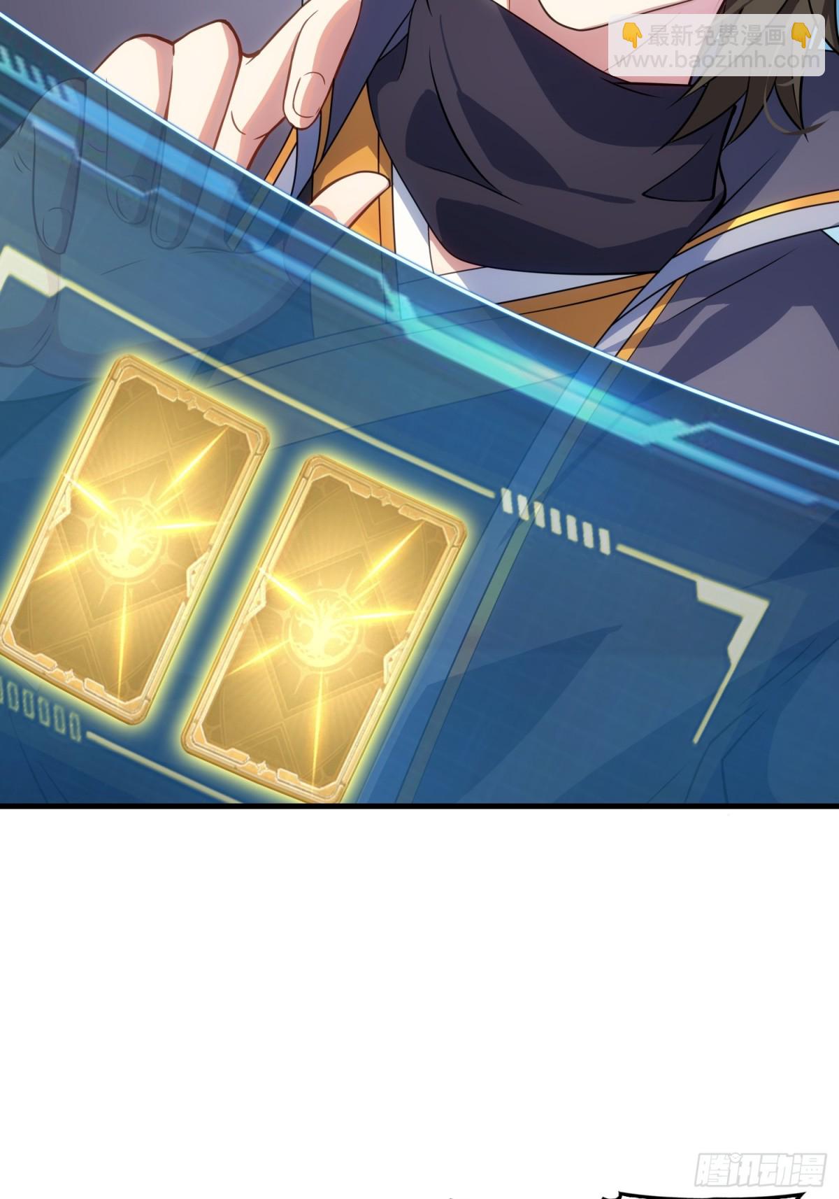 14   逼宫(1/2)-第15话