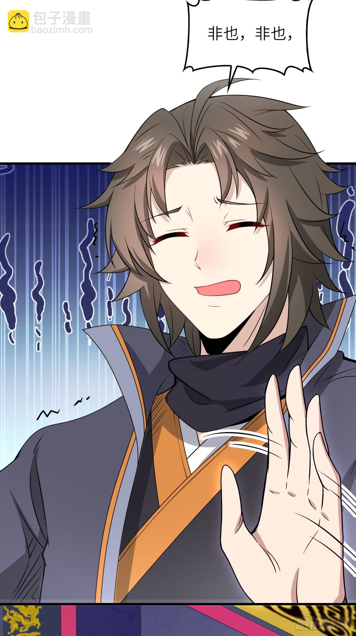 14   逼宫(1/2)-第15话