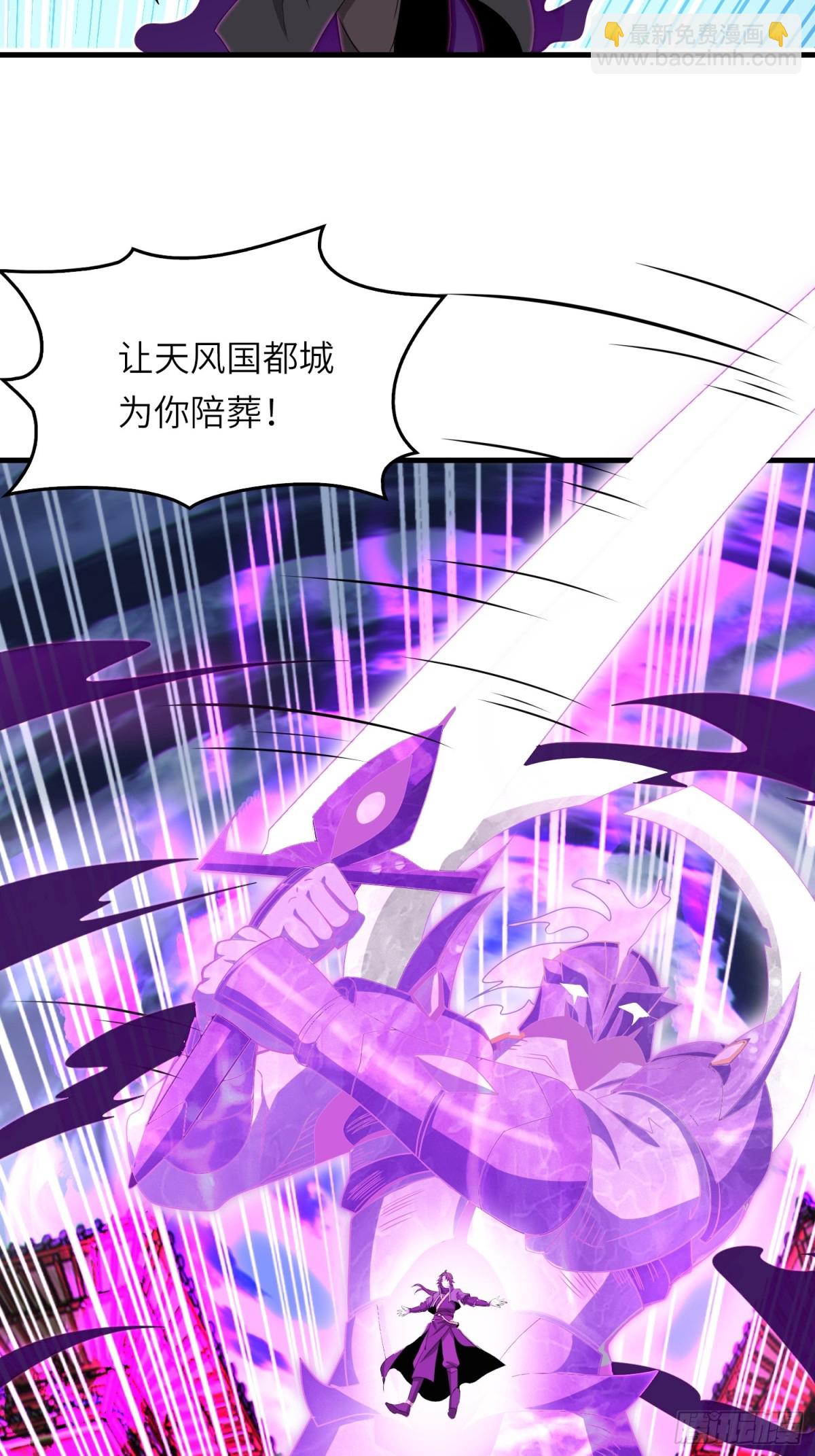 16   逼浴房-第17话