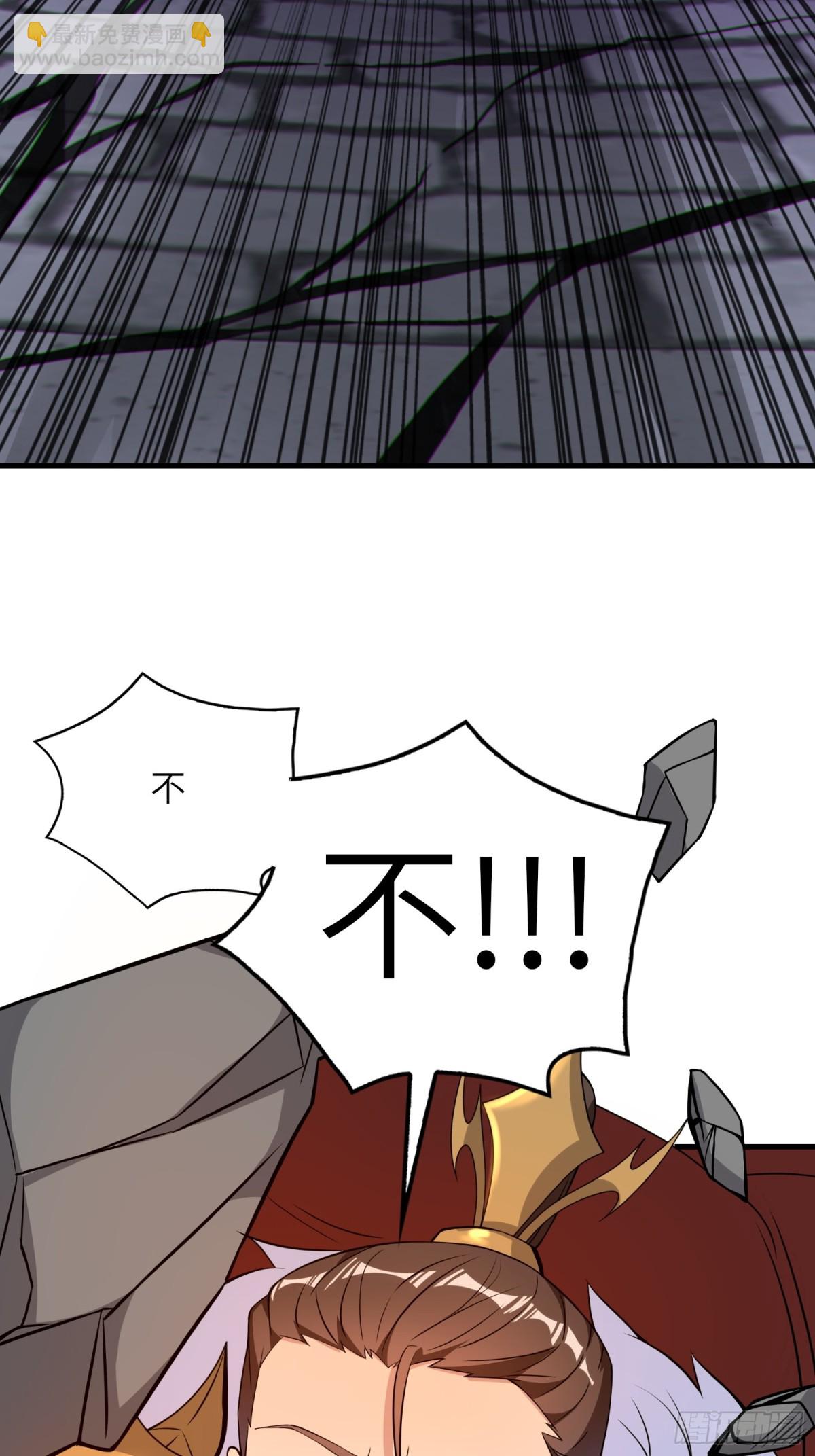 16   逼浴房-第17话