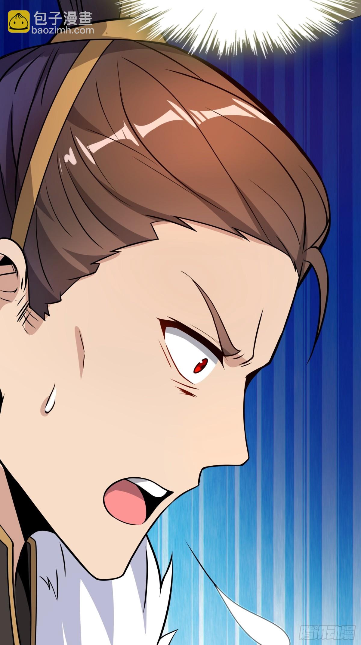 16   逼浴房-第17话