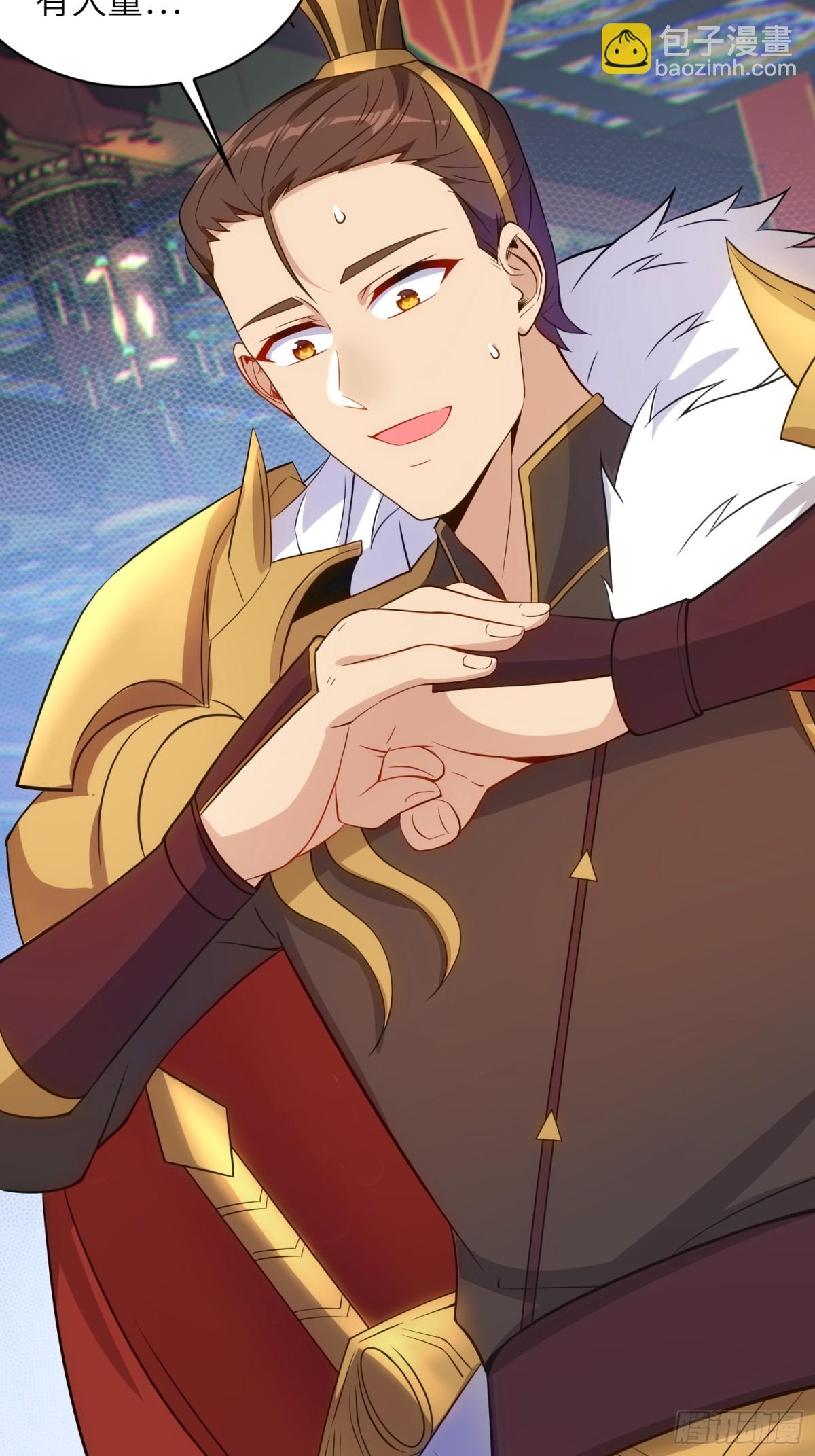 16   逼浴房-第17话