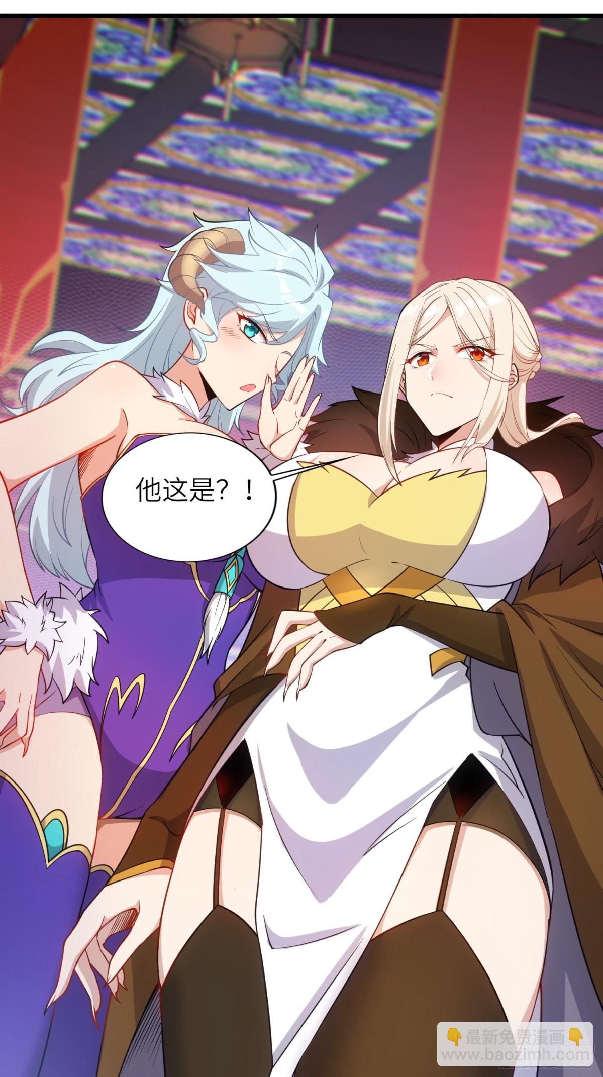 16   逼浴房-第17话