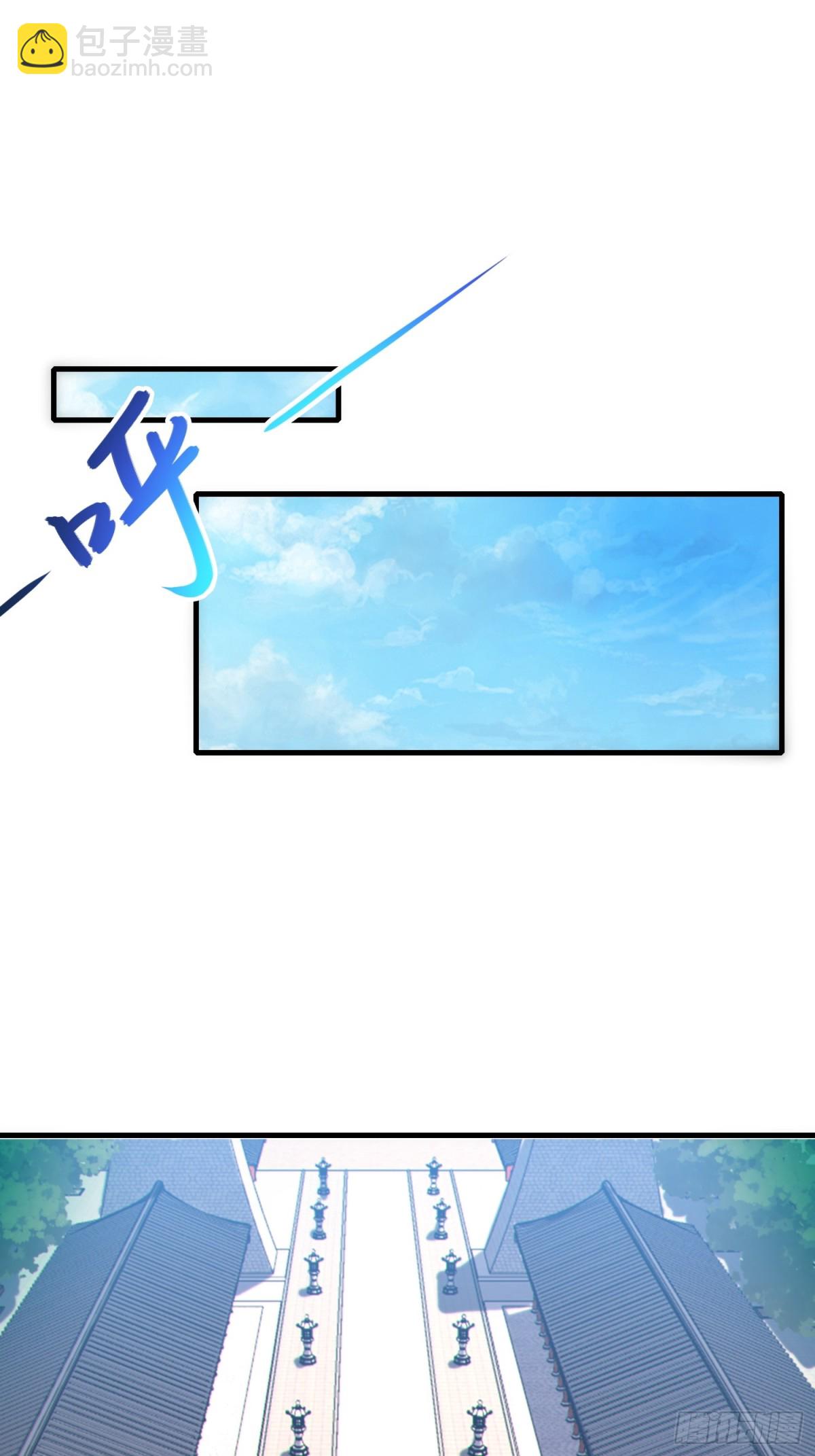 16   逼浴房-第17话