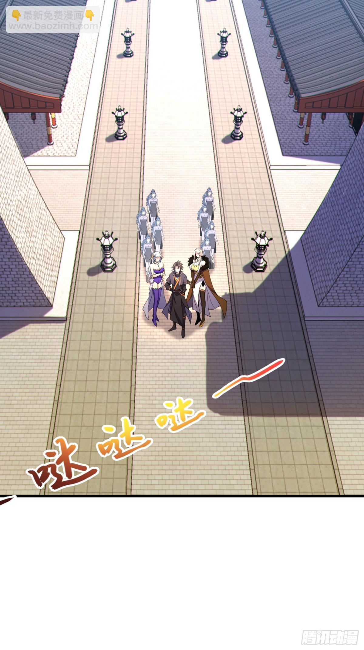 16   逼浴房-第17话