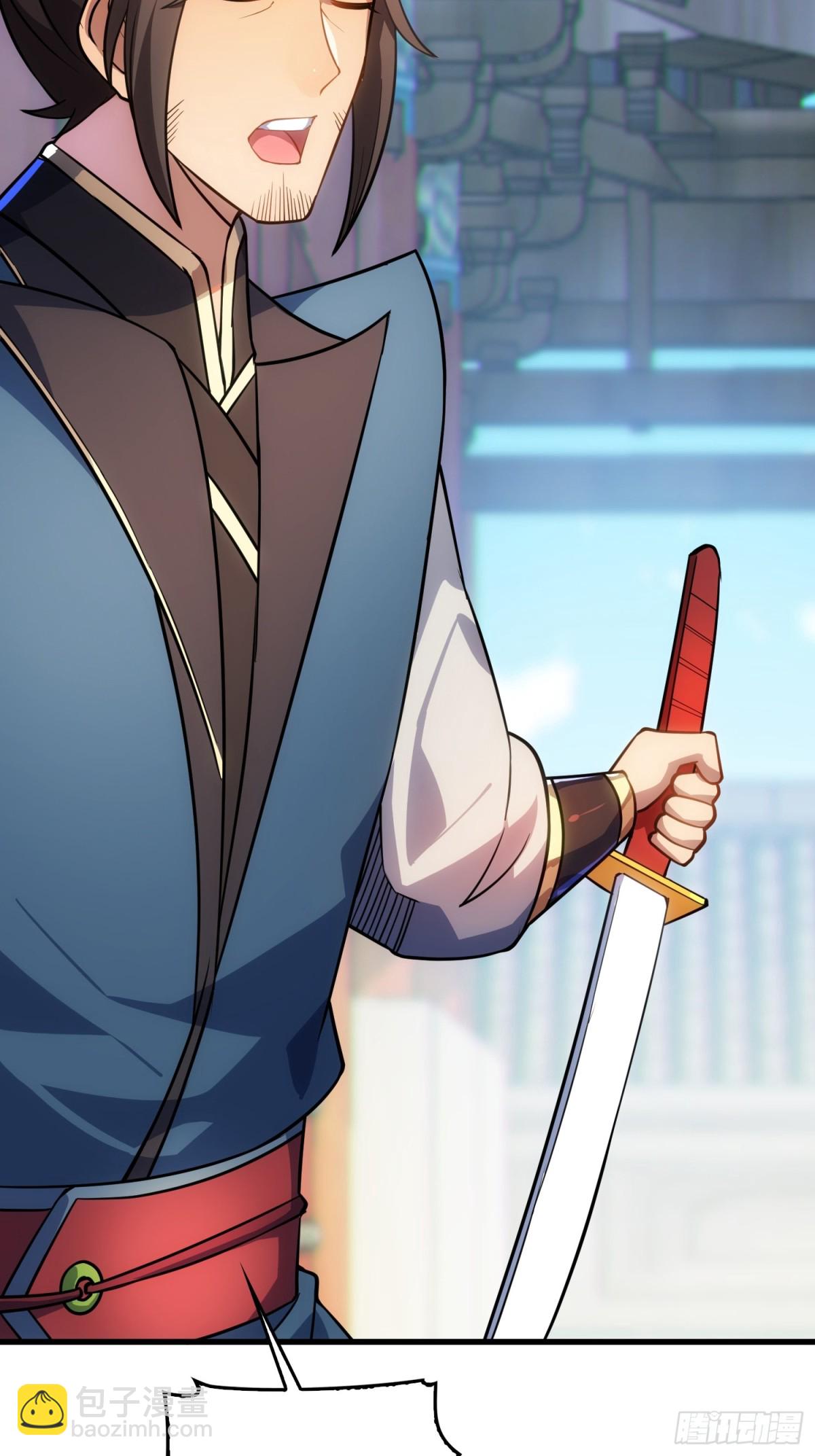 16   逼浴房-第17话