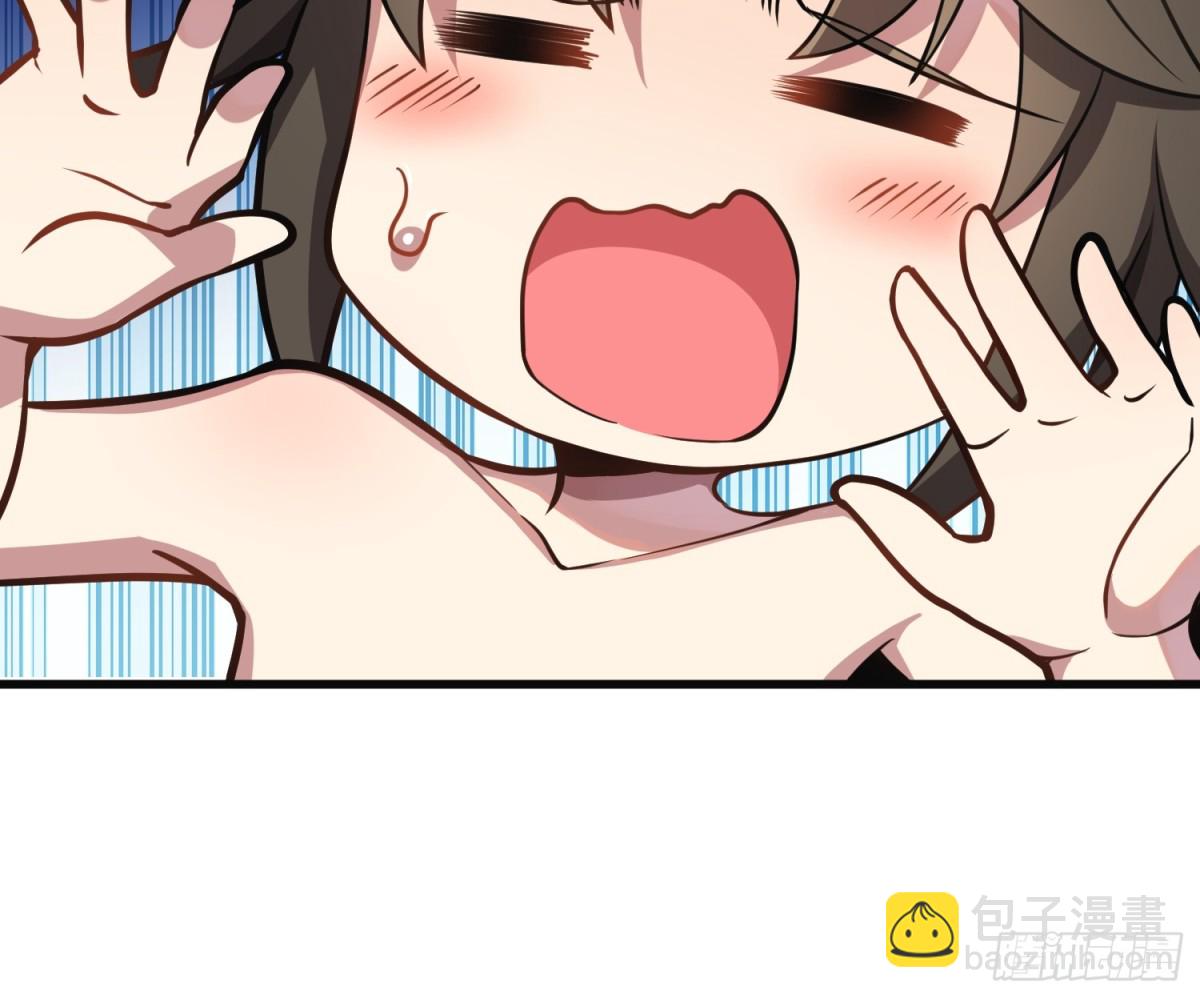 18    石化？(1/2)-第19话