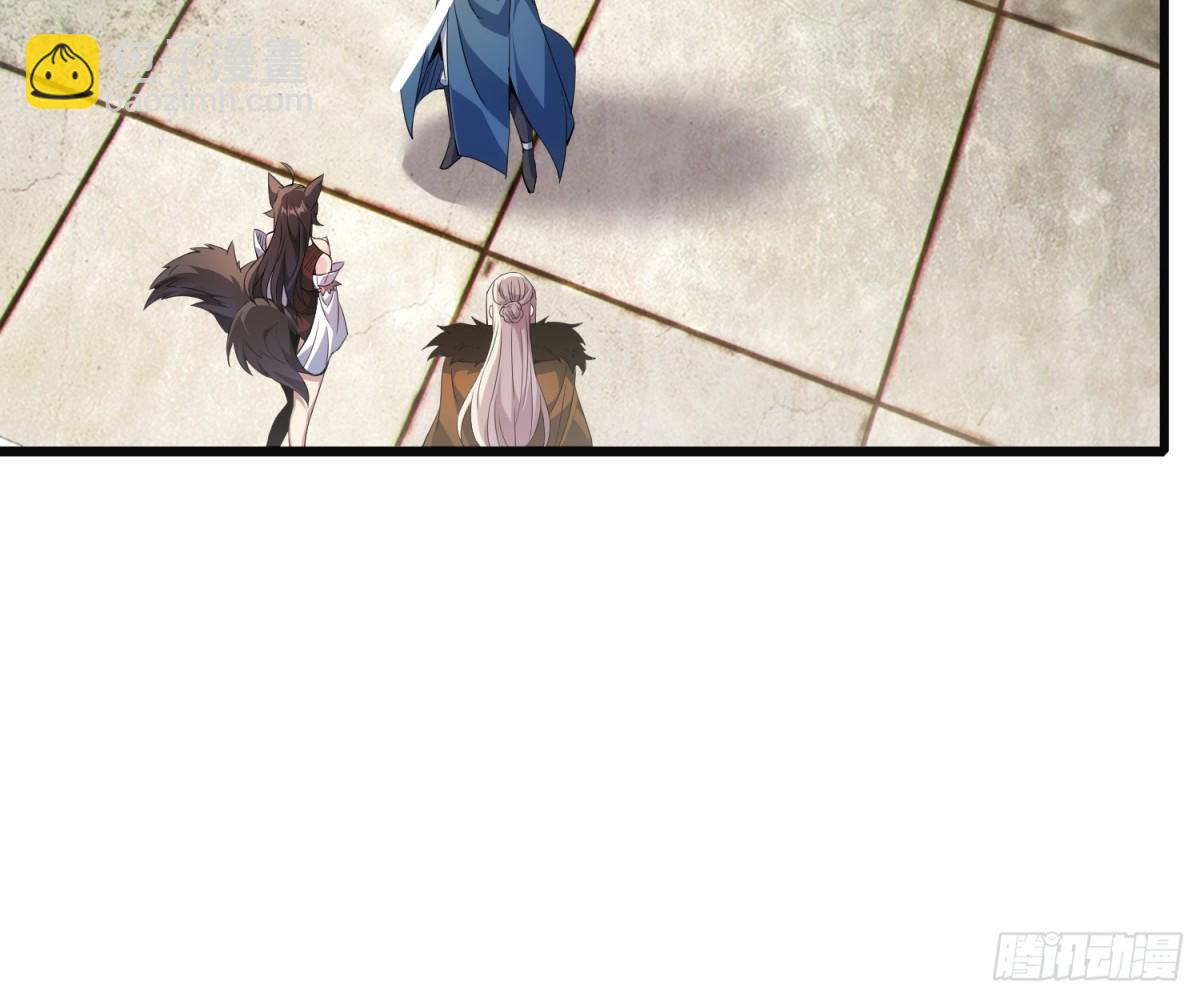 18    石化？(1/2)-第19话