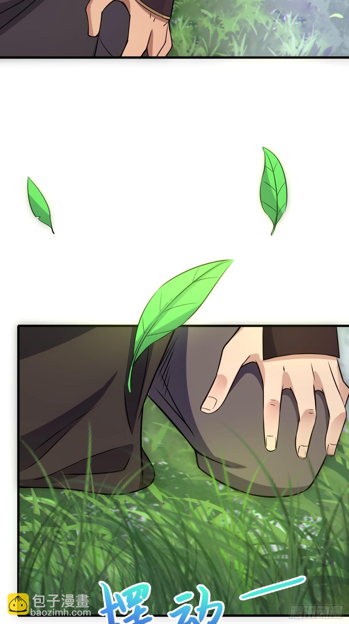 18    石化？(1/2)-第19话