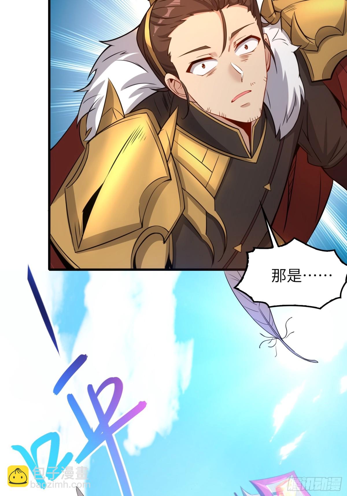 18    石化？(1/2)-第19话