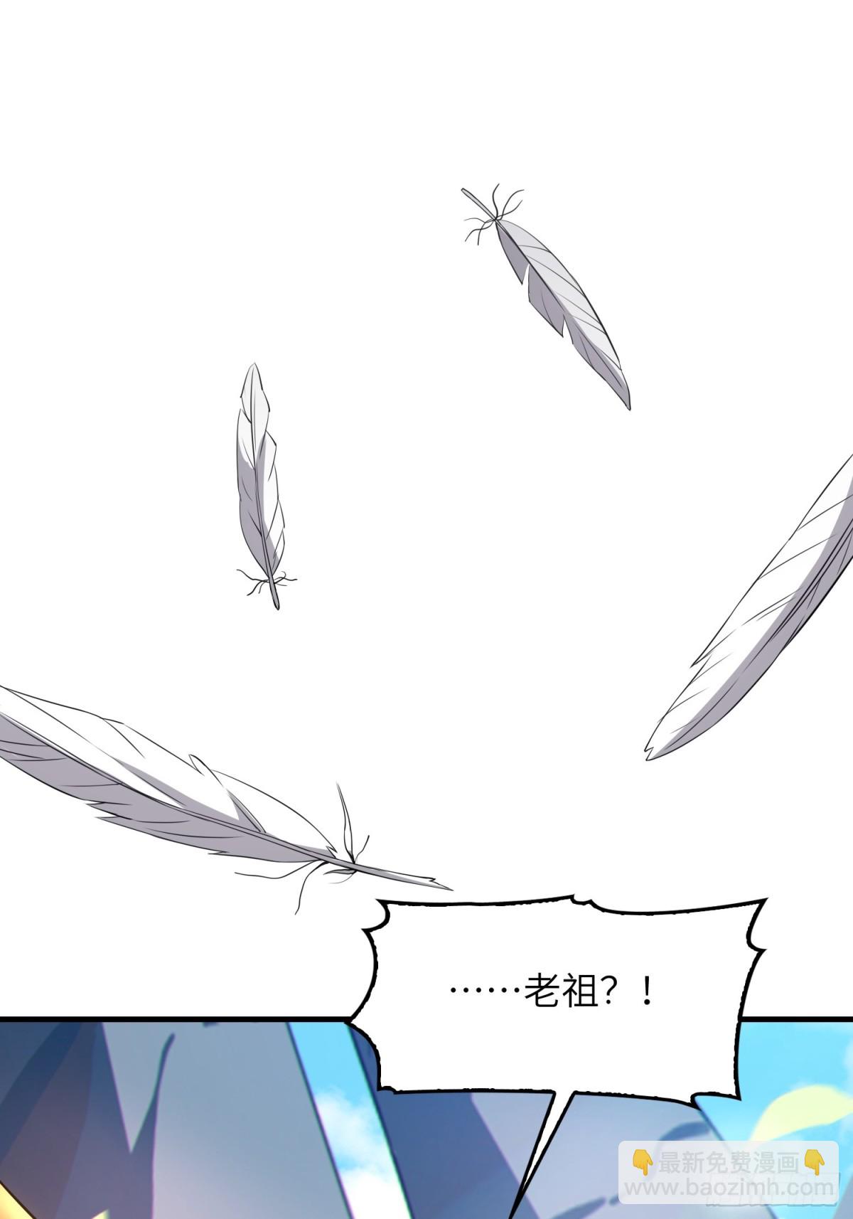 18    石化？(1/2)-第19话