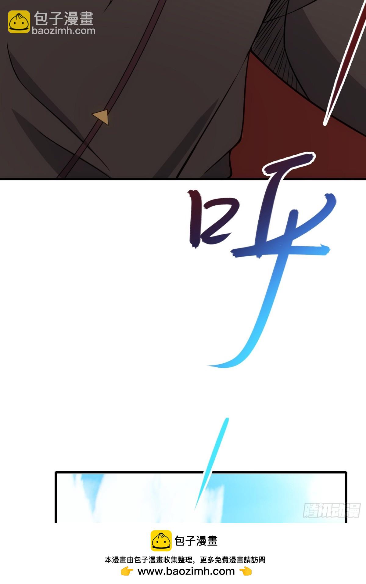 18    石化？(1/2)-第19话