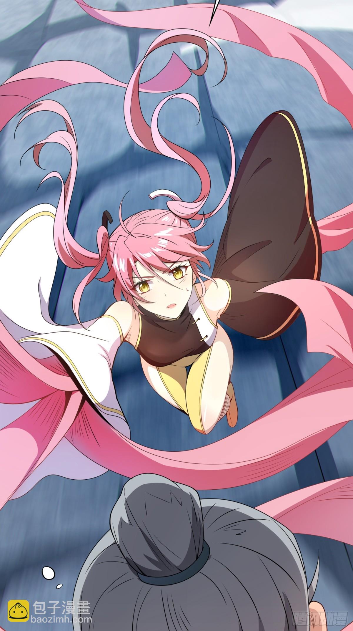 20    魔尊的魅力？-第21话