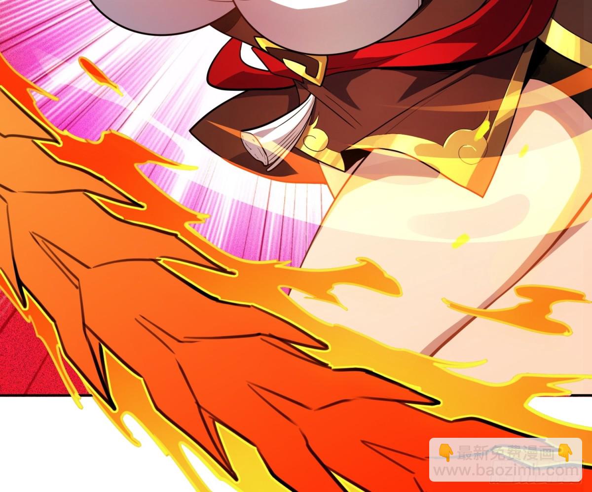 22   徒儿的新衣(1/2)-第23话