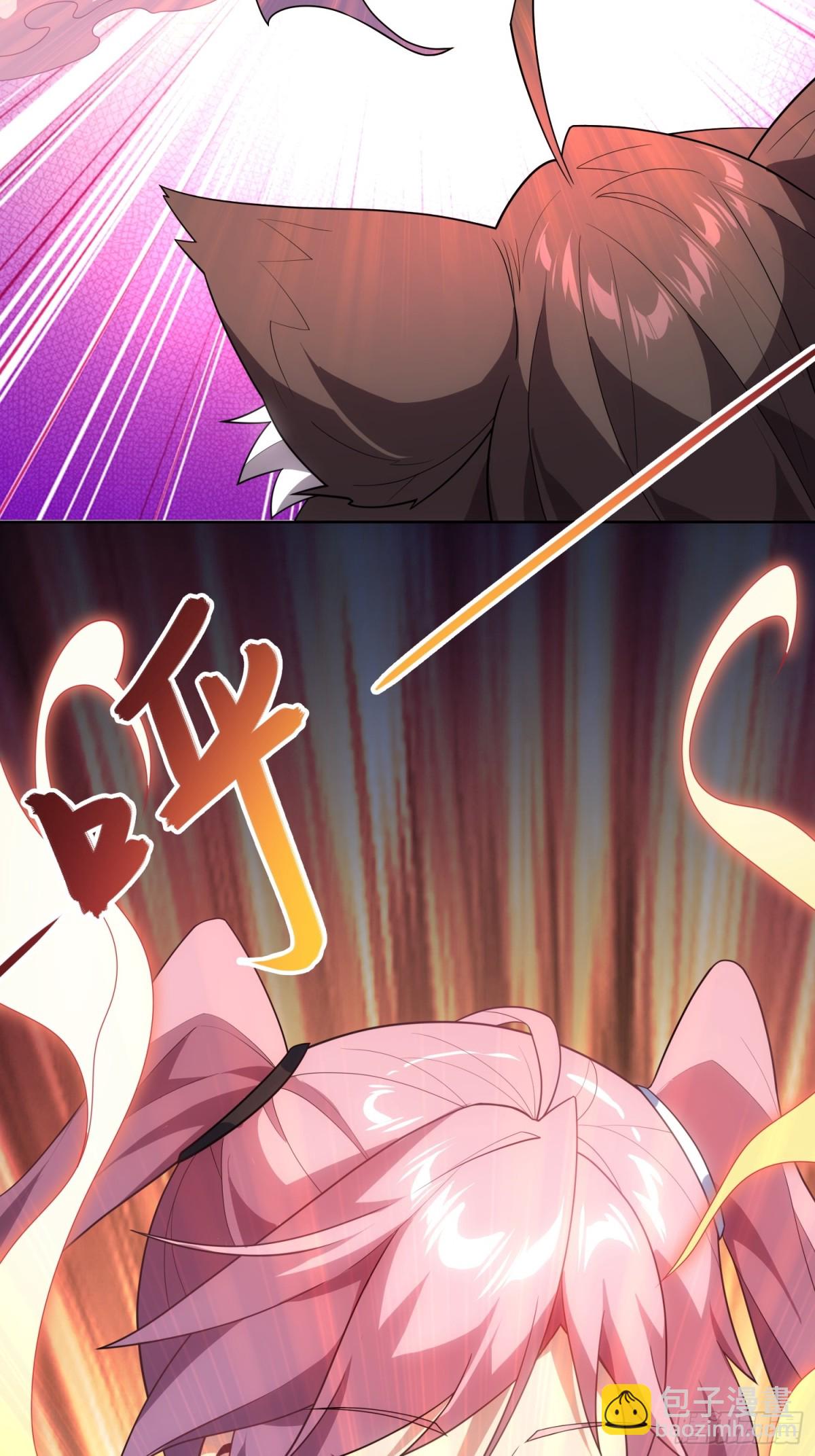 22   徒儿的新衣(1/2)-第23话