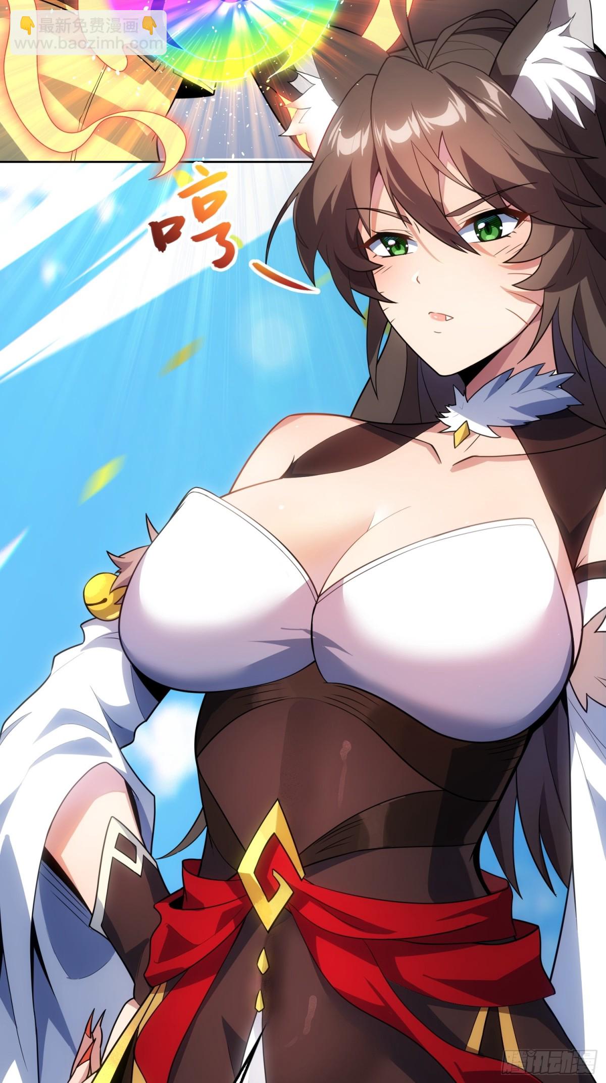 22   徒儿的新衣(1/2)-第23话