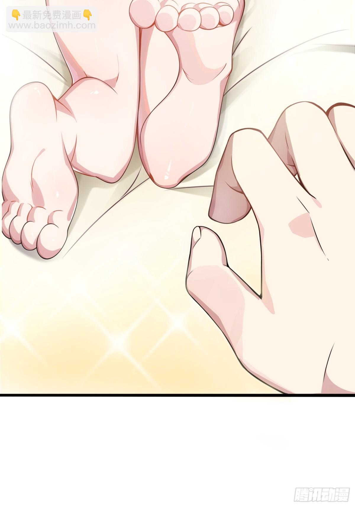 22   徒儿的新衣(1/2)-第23话