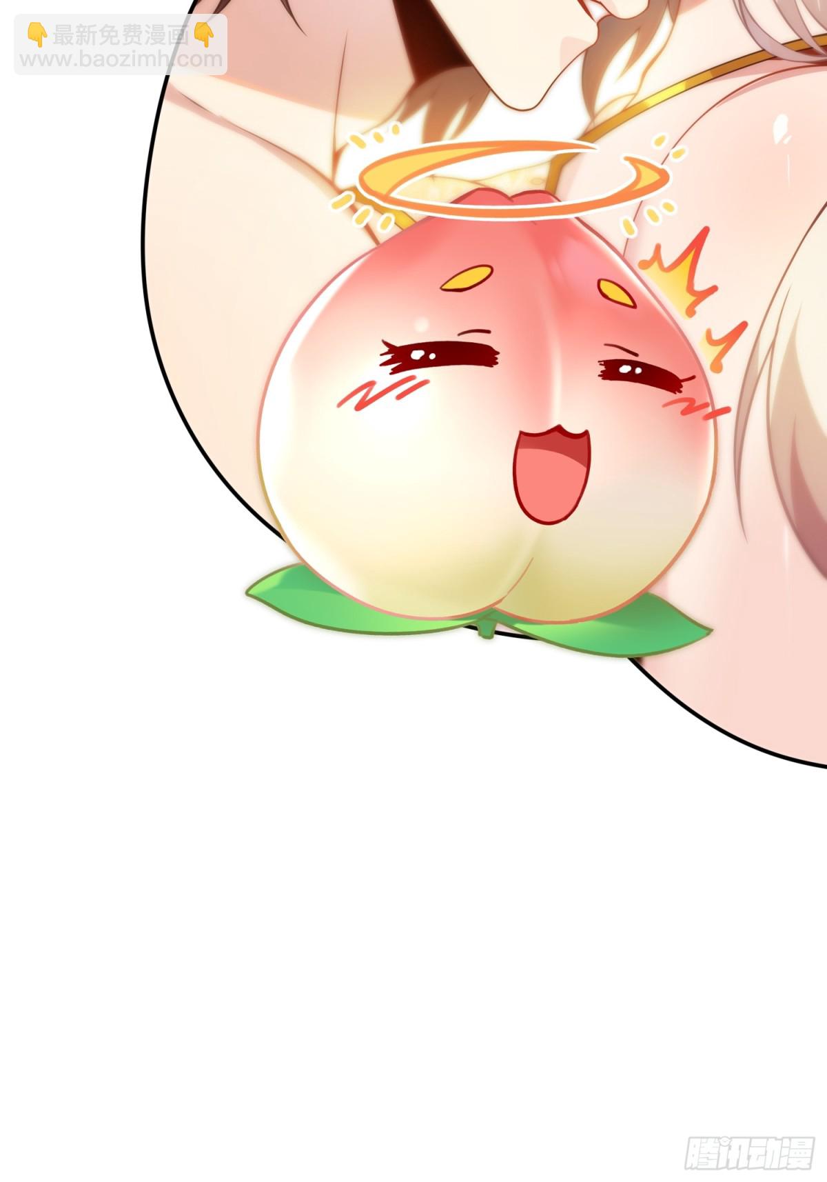 22   徒儿的新衣(1/2)-第23话