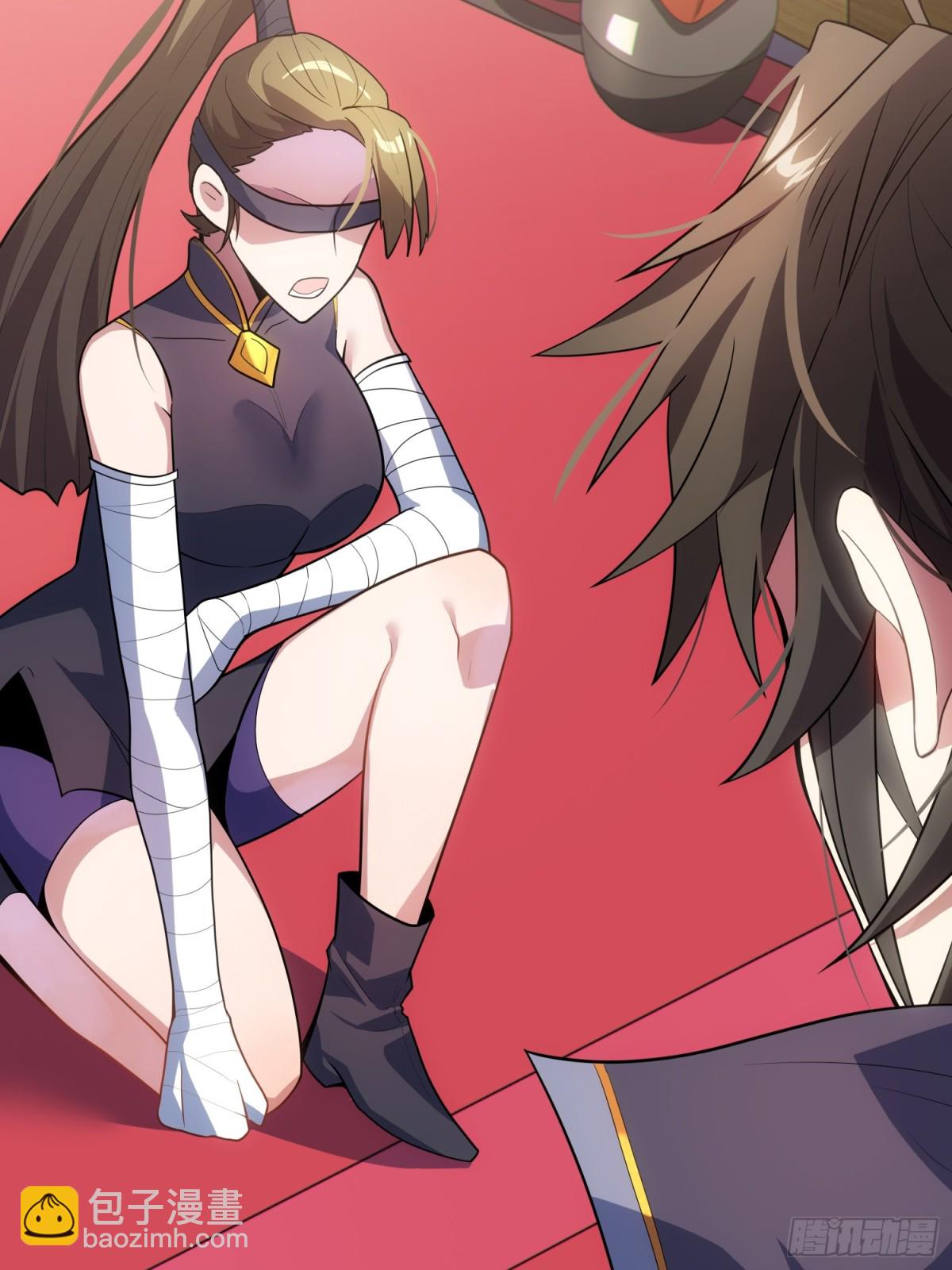 22   徒儿的新衣(1/2)-第23话