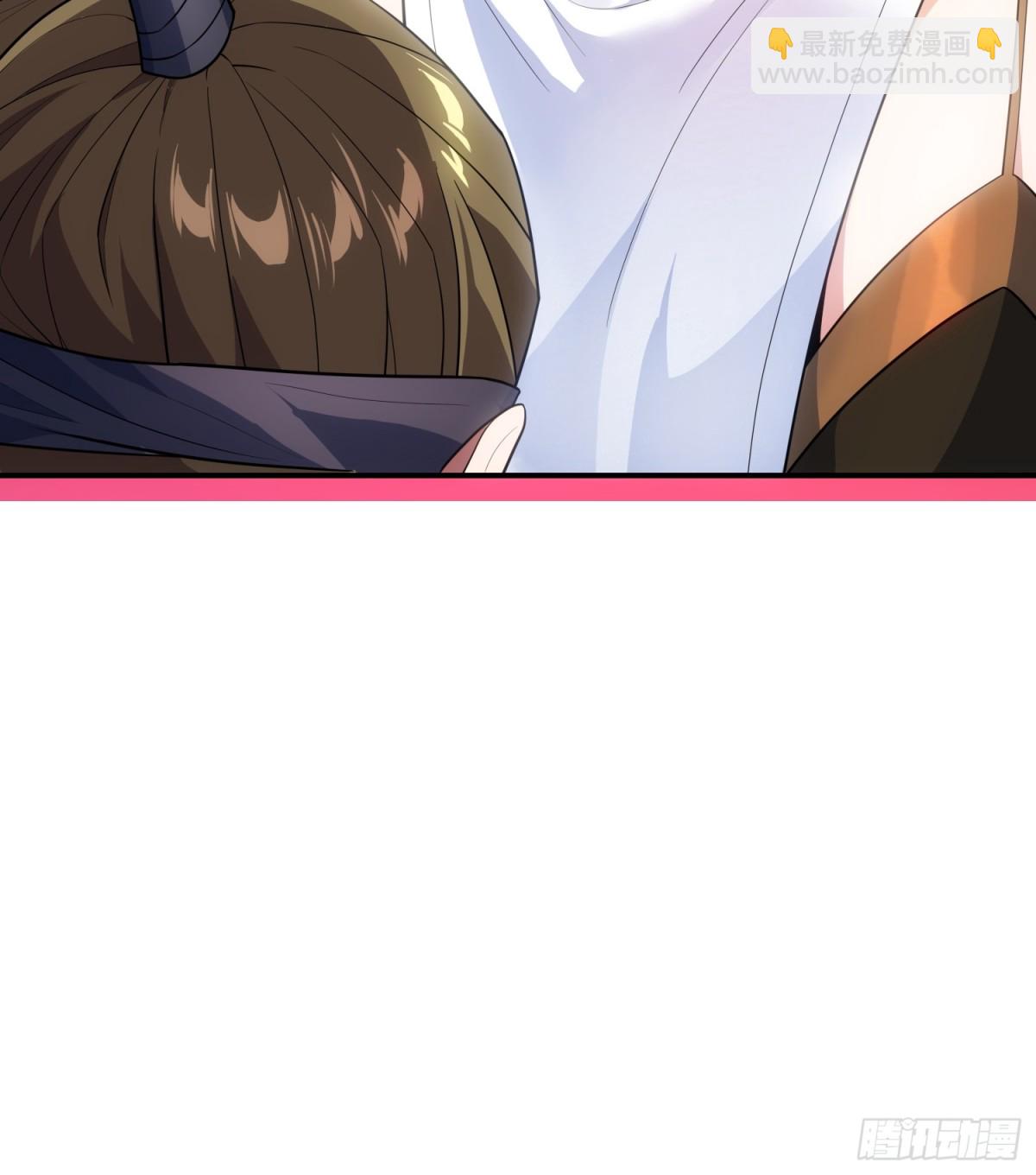 22   徒儿的新衣(1/2)-第23话