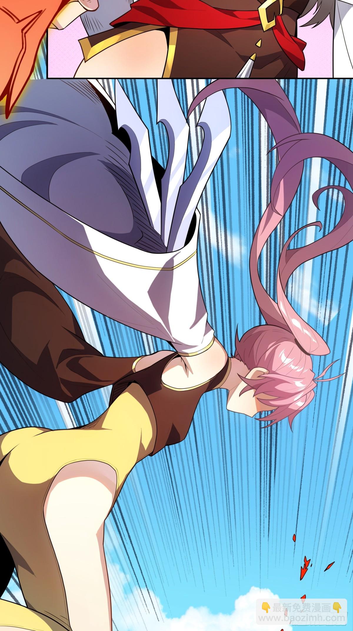 22   徒儿的新衣(1/2)-第23话