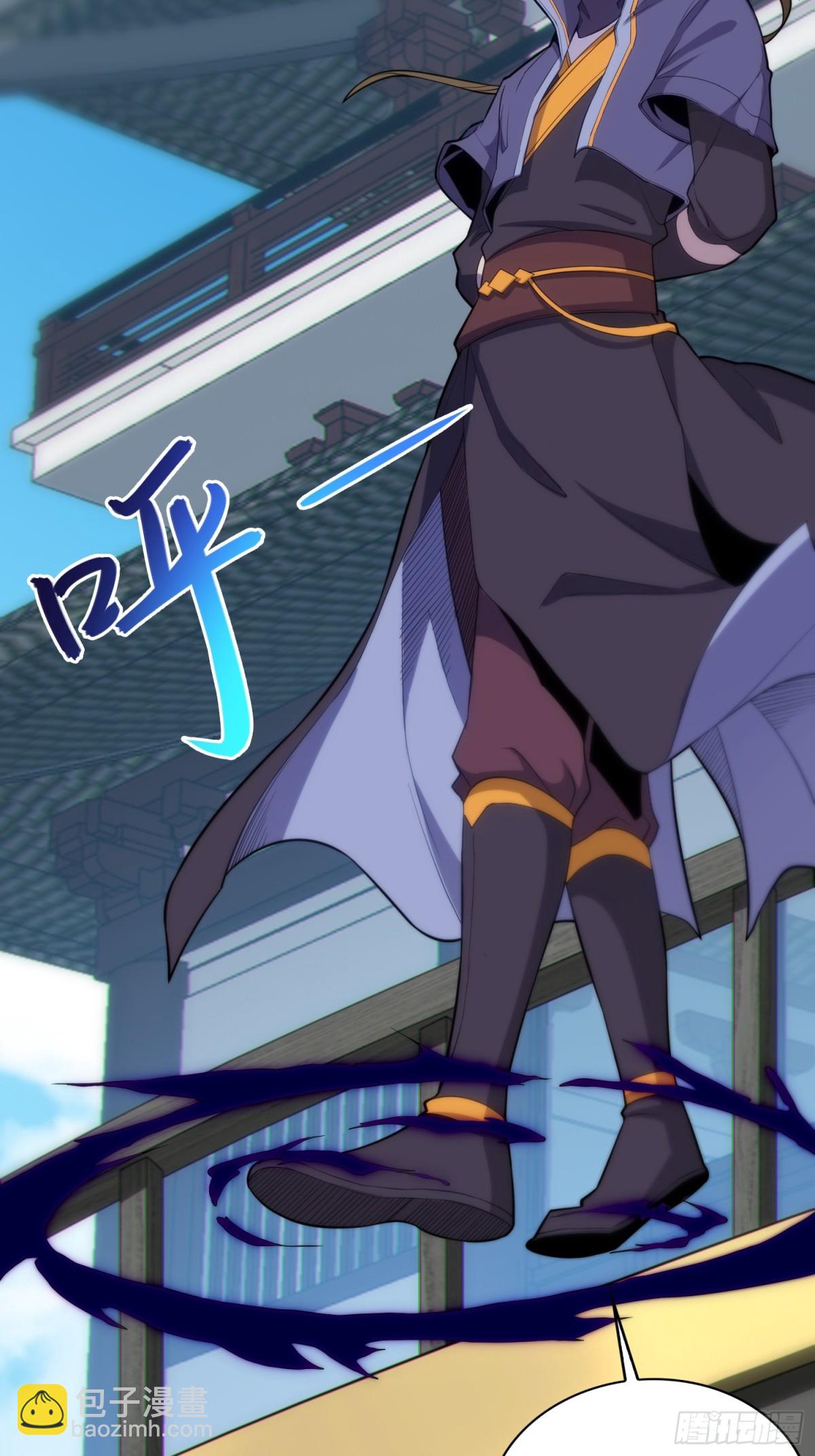 23    功德点转正咯(1/2)-第25话