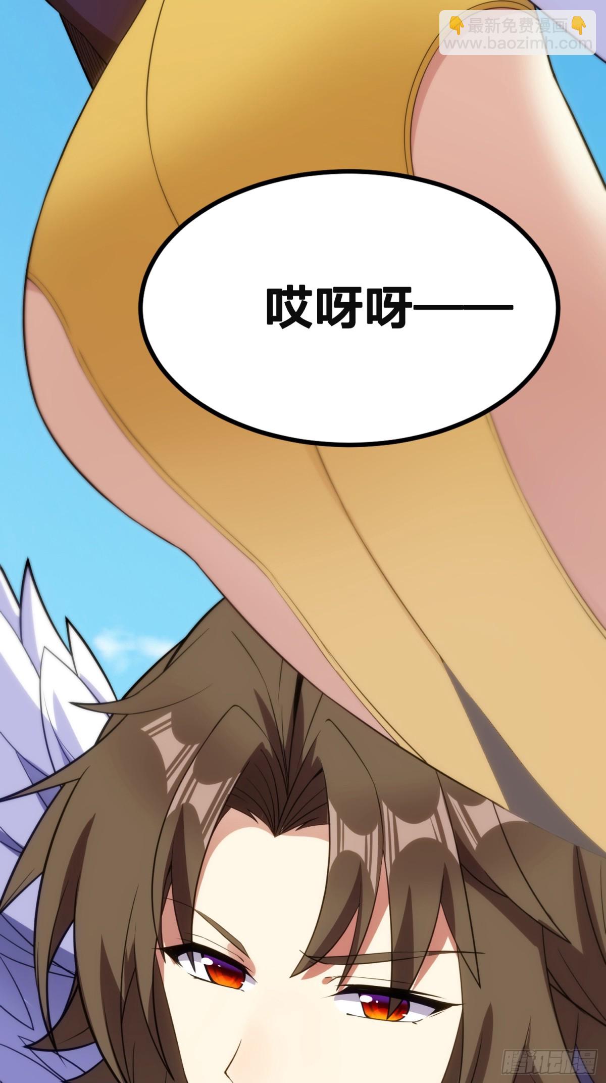 23    功德点转正咯(1/2)-第25话