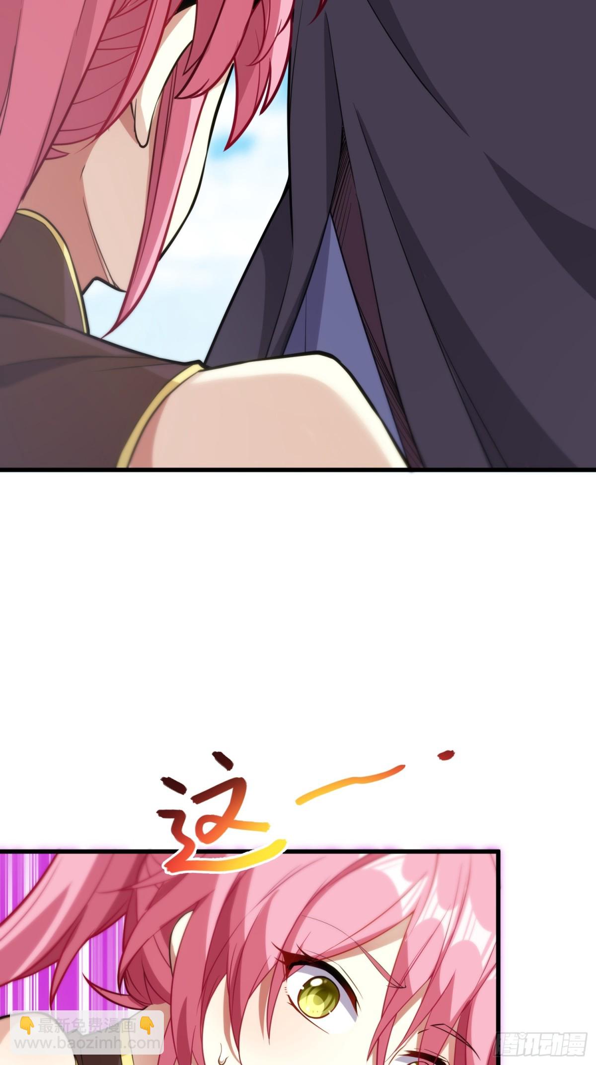 23    功德点转正咯(1/2)-第25话