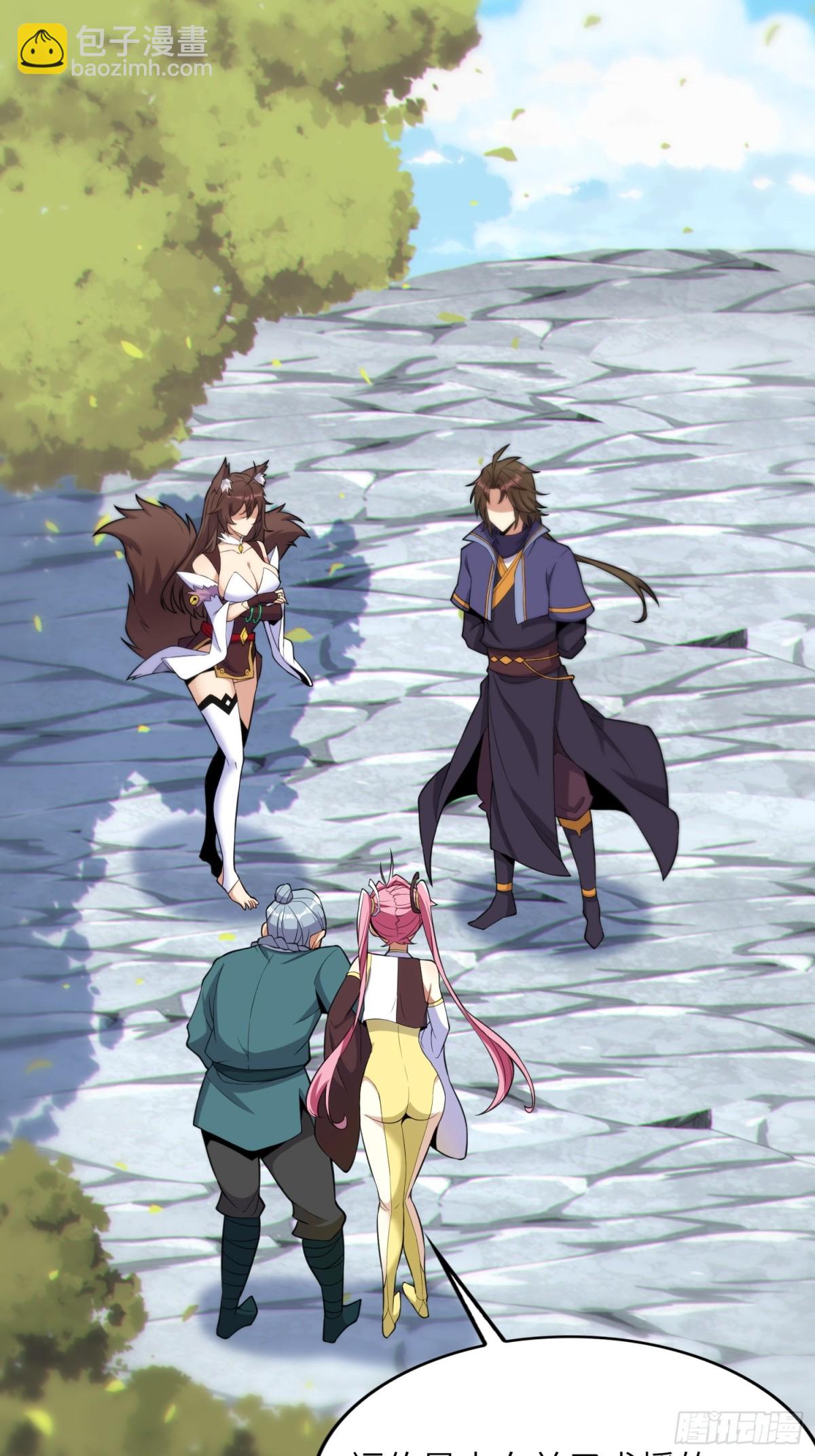 23    功德点转正咯(1/2)-第25话