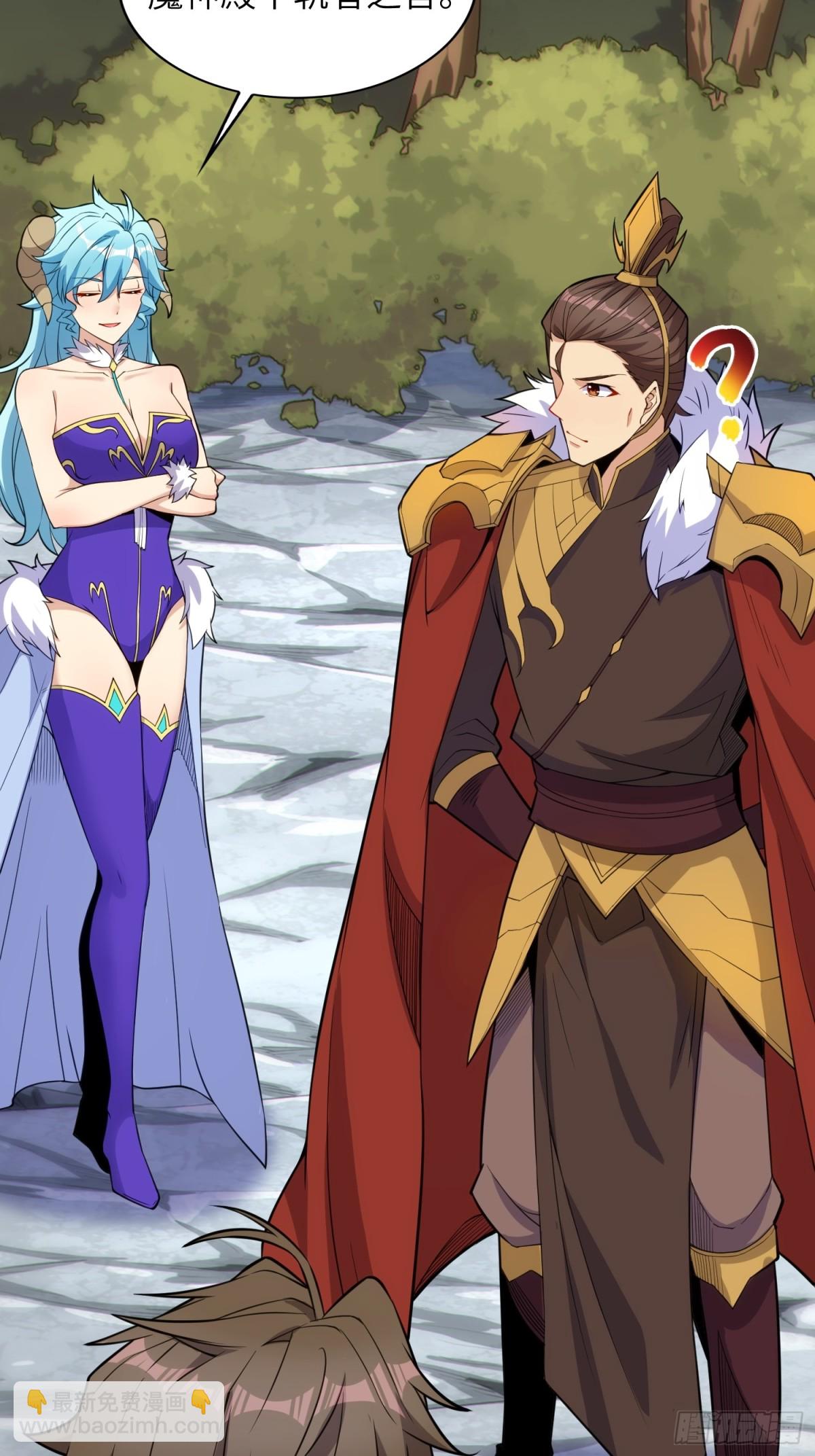 23    功德点转正咯(1/2)-第25话