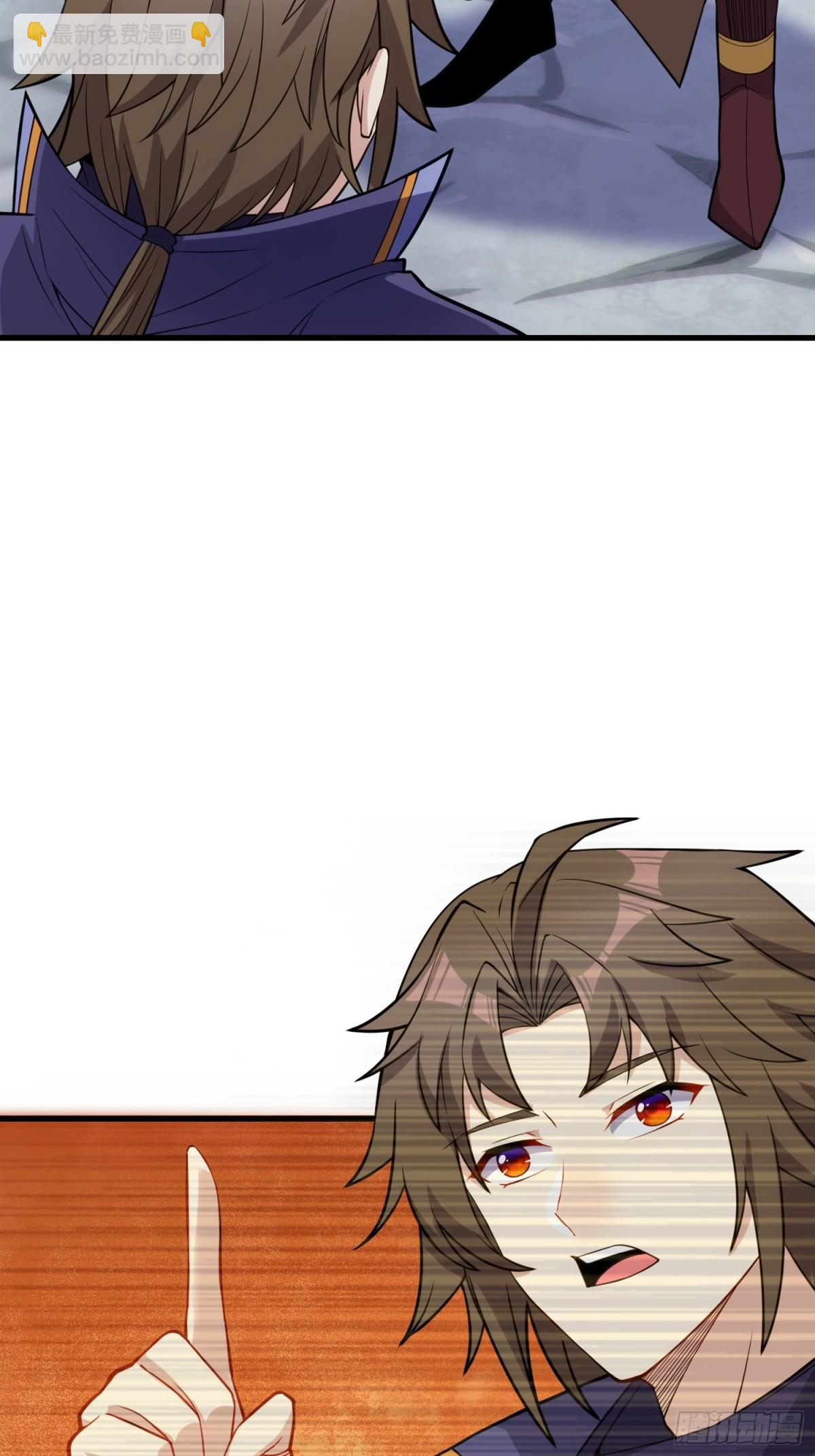 23    功德点转正咯(1/2)-第25话