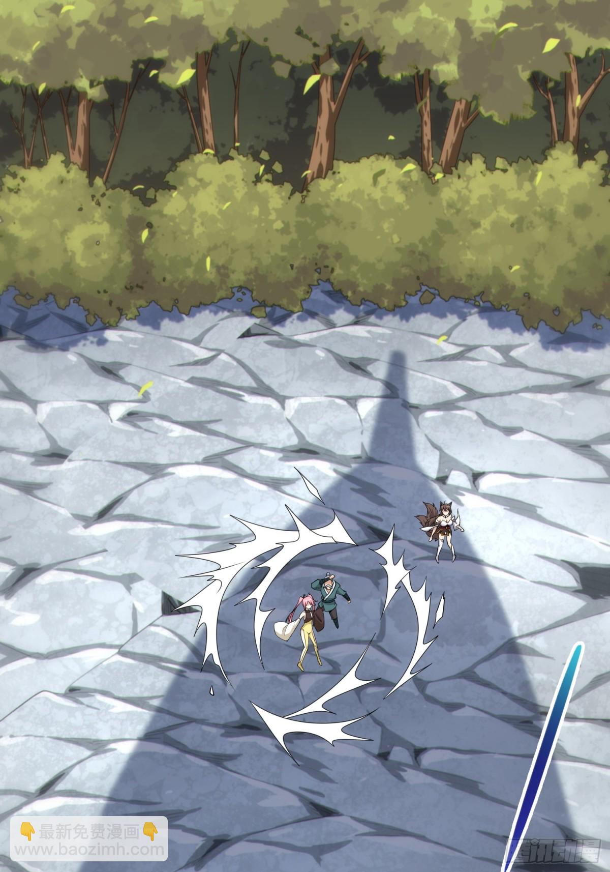 23    功德点转正咯(1/2)-第25话