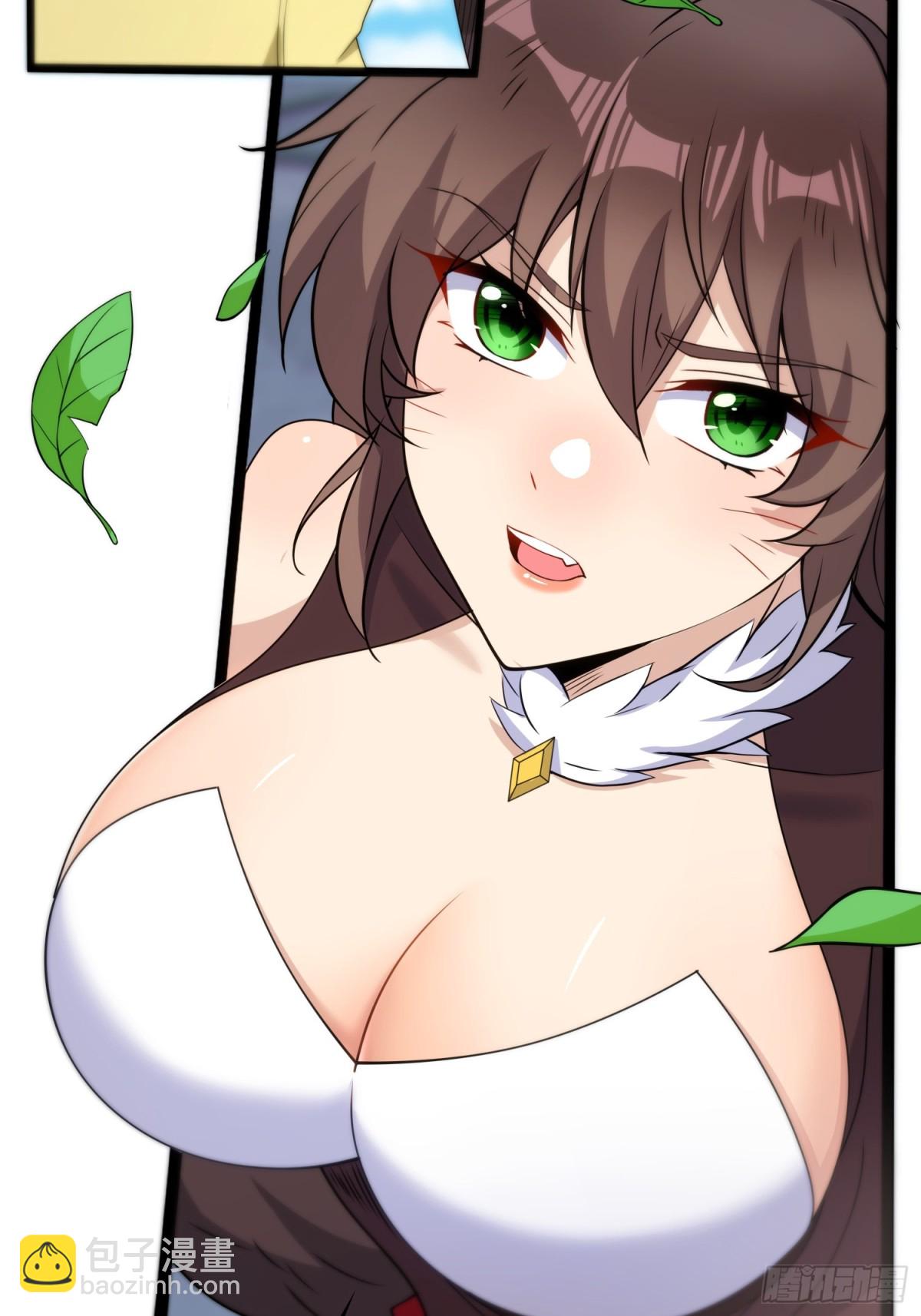 23    功德点转正咯(1/2)-第25话