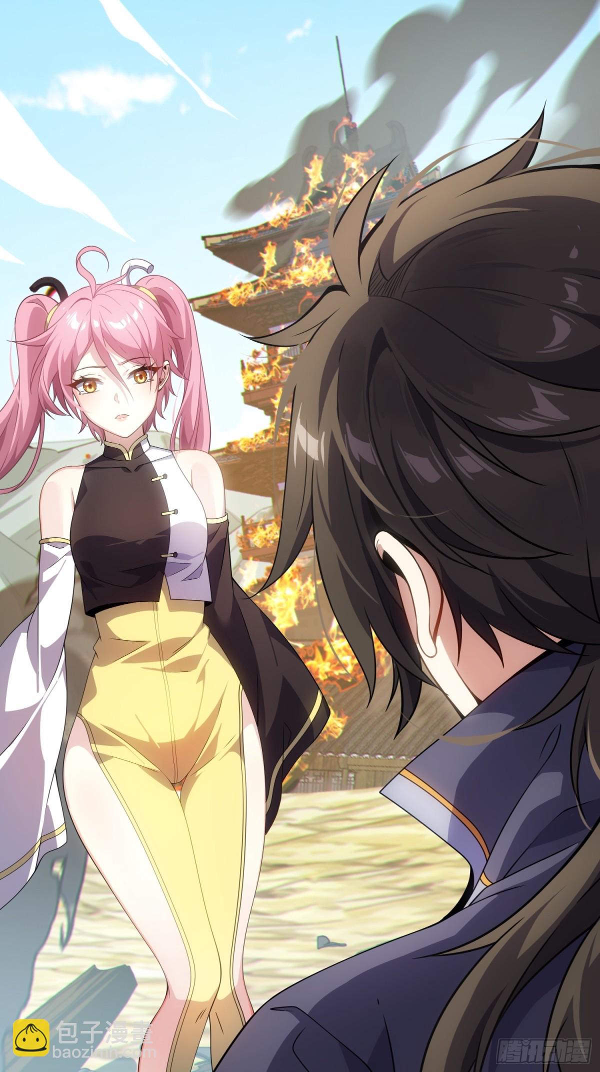 25   好感度暴增！(1/3)-第27话