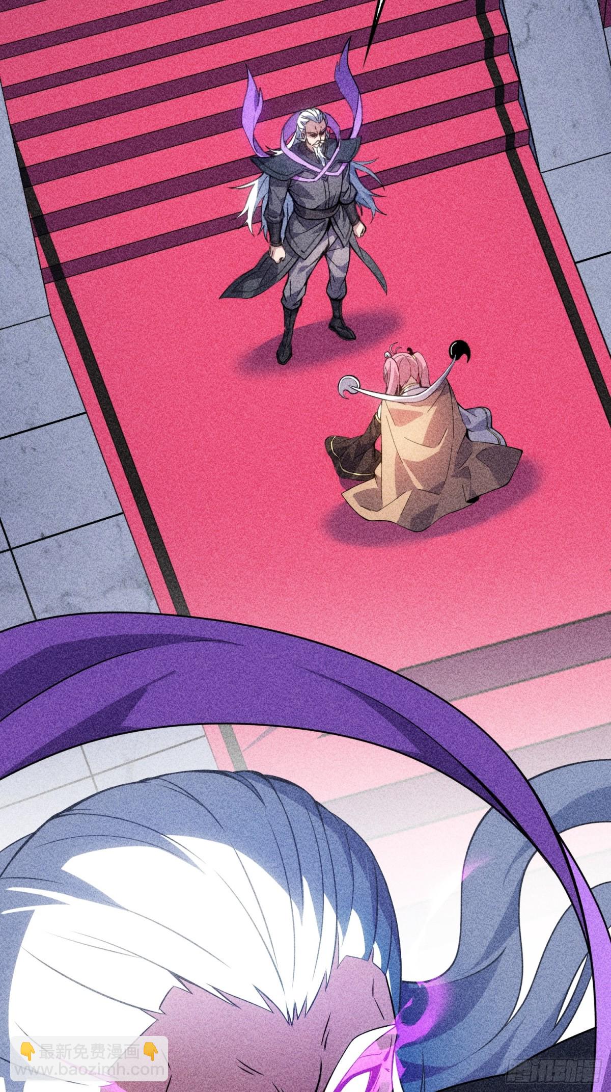 25   好感度暴增！(1/3)-第27话